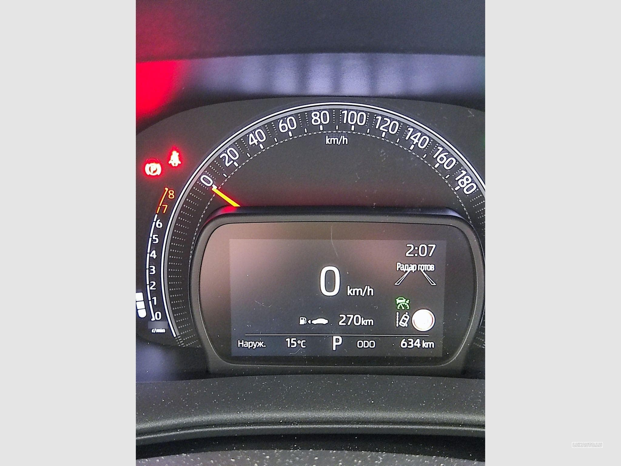Toyota Aygo X (2024) - Photo 6