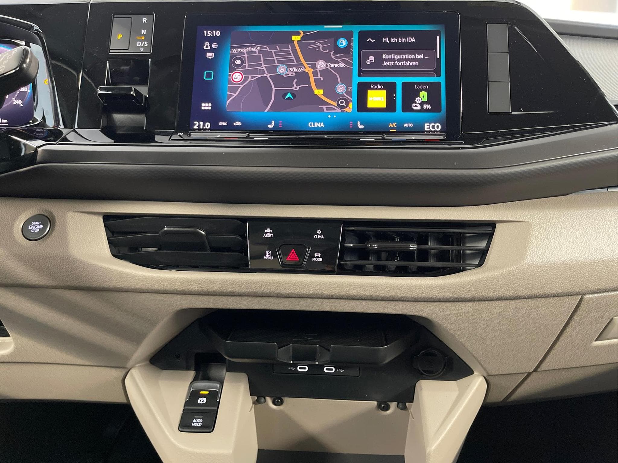 VW T7 Business (2025) - Photo 7