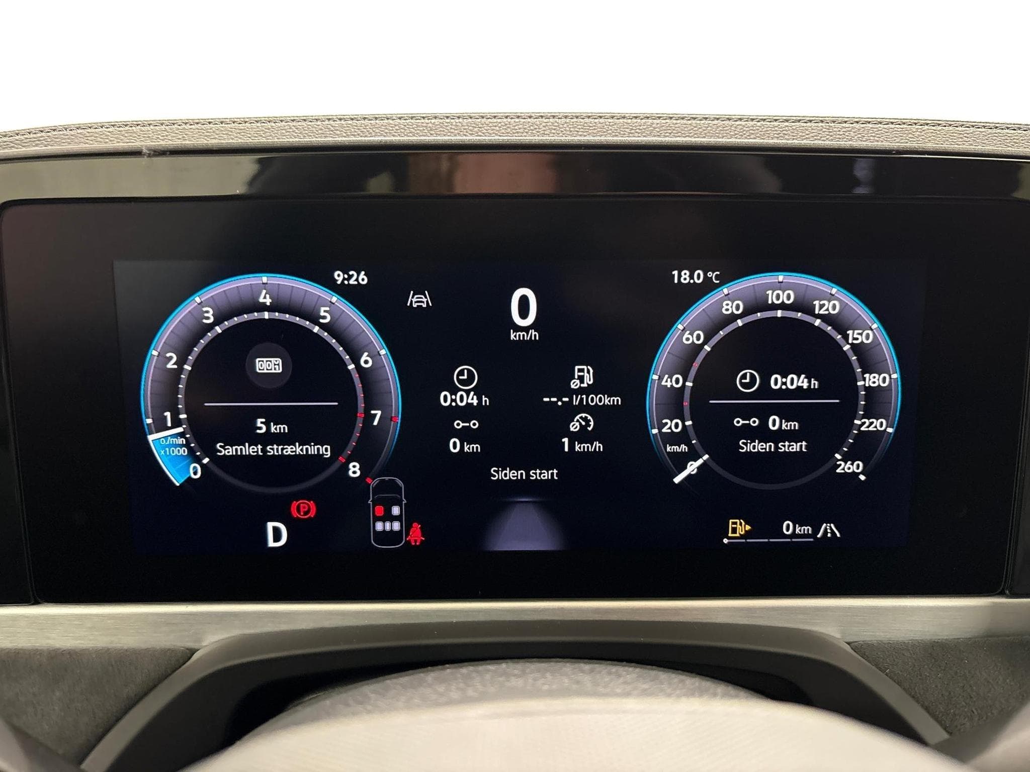 VW Passat Variant R-Line (2025) - Photo 14