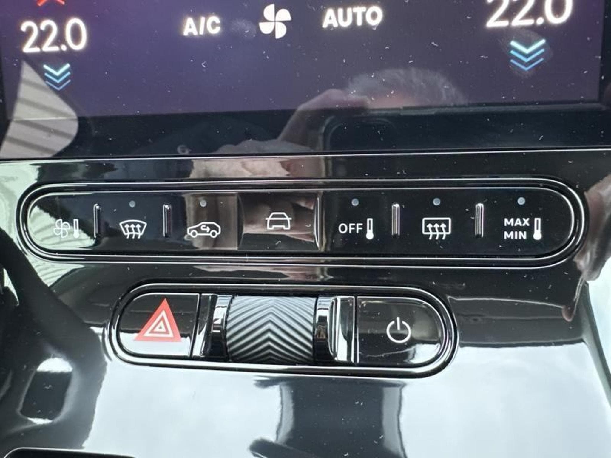 Citroën C5 Aircross C5 Aircross 1.2 Hybride 145ch MAX boite automatique (2025) - Photo 34
