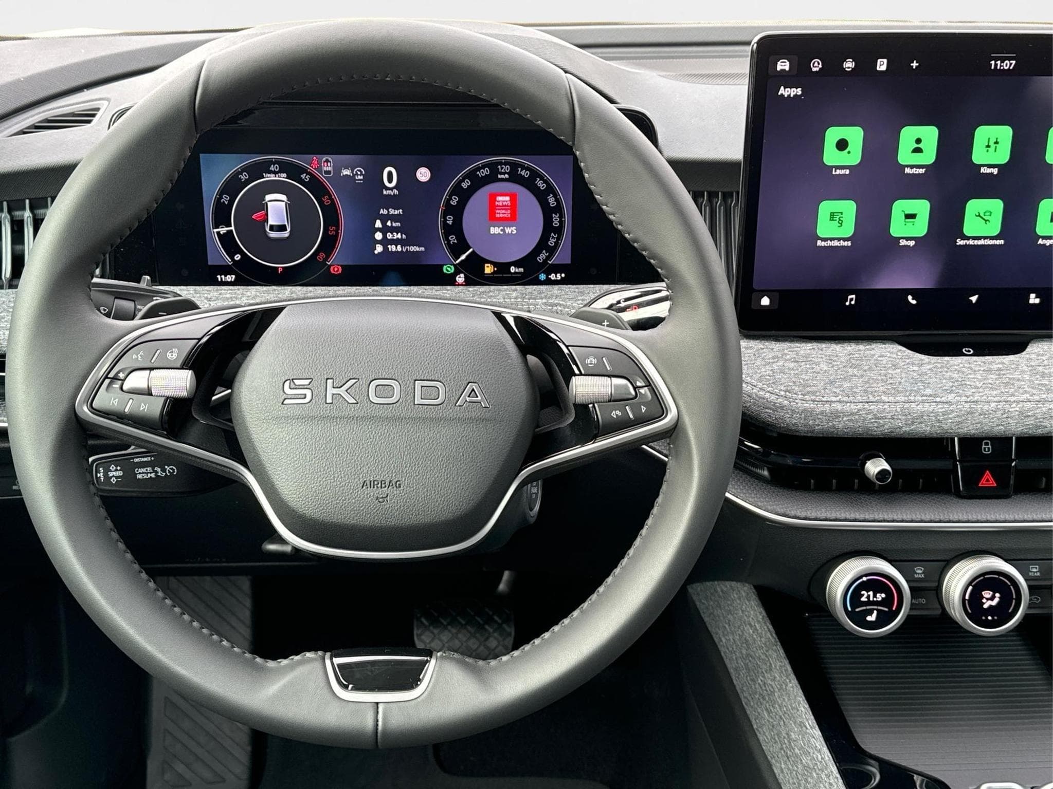 Skoda Superb Selection (2026) - Photo 7