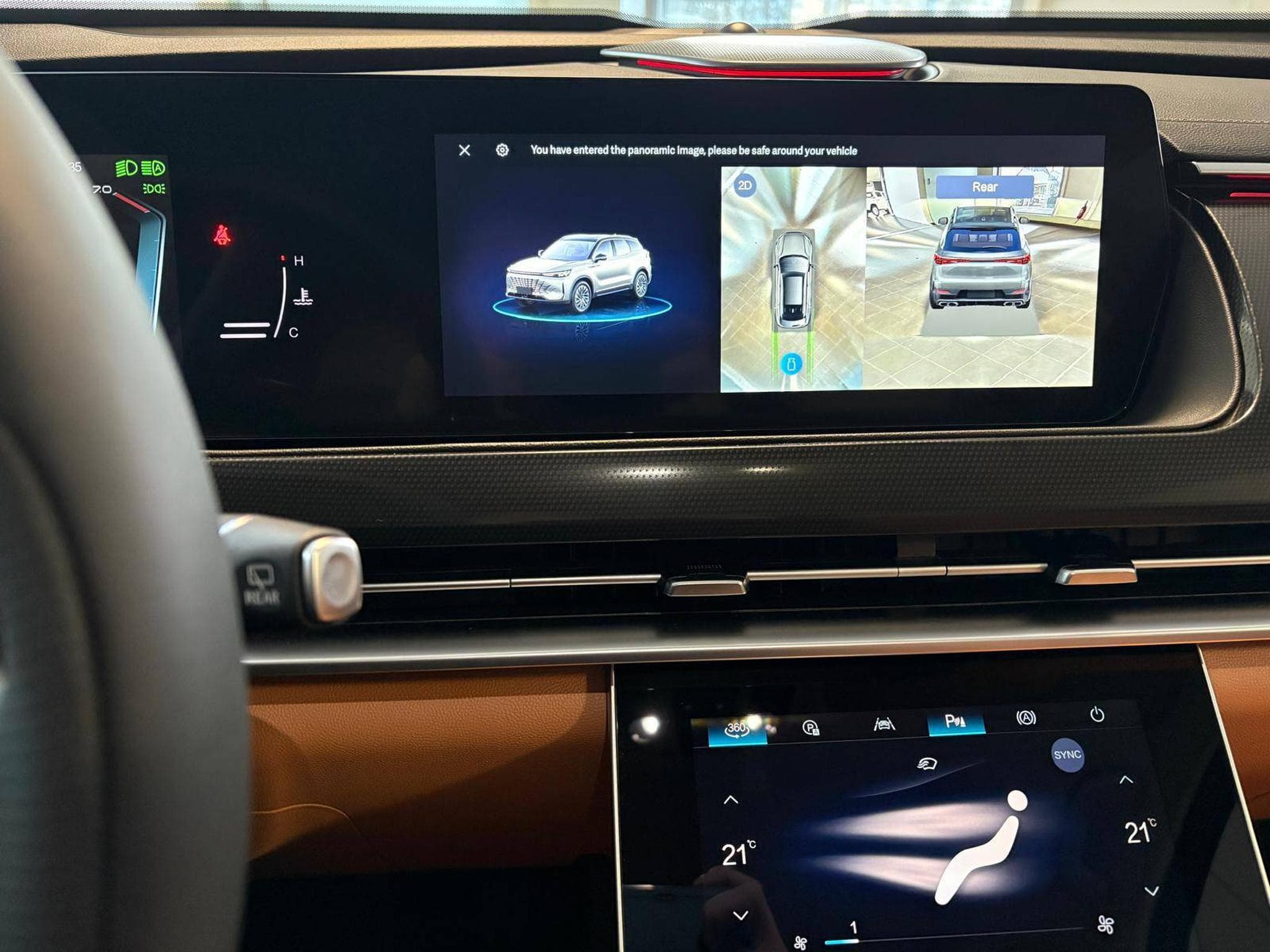 Baic X75 1.5 TURBO AUTO FULL OPTIONS (2026) - Photo 10