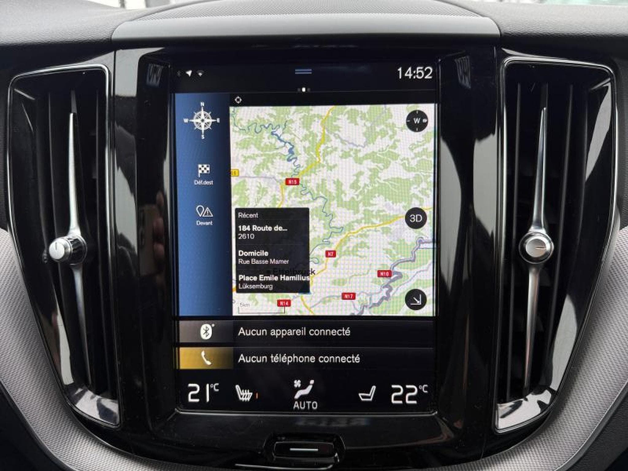 Volvo XC60 T4 R Design / Essence (2020) - Photo 16