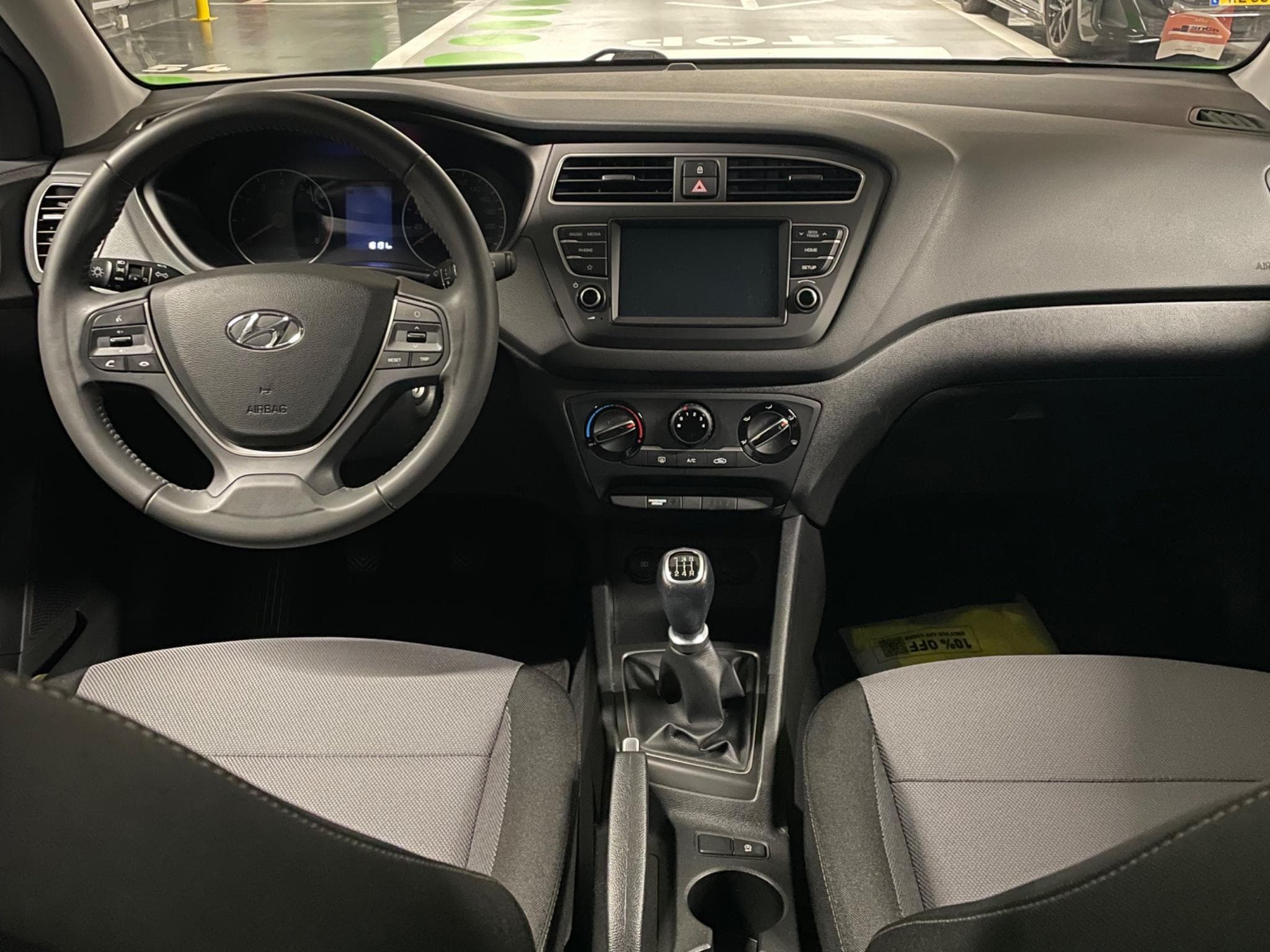 Hyundai i20 (2019) - Photo 7