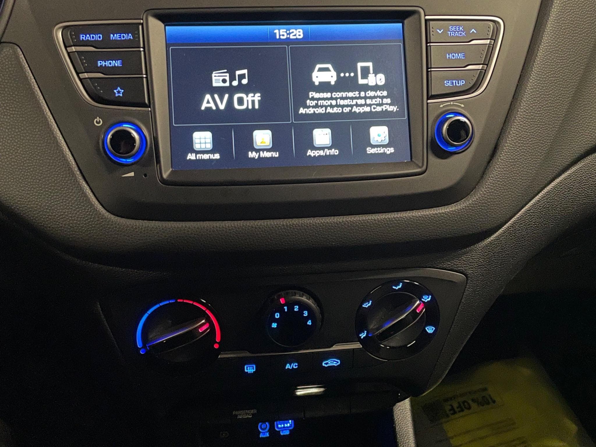 Hyundai i20 (2019) - Photo 15