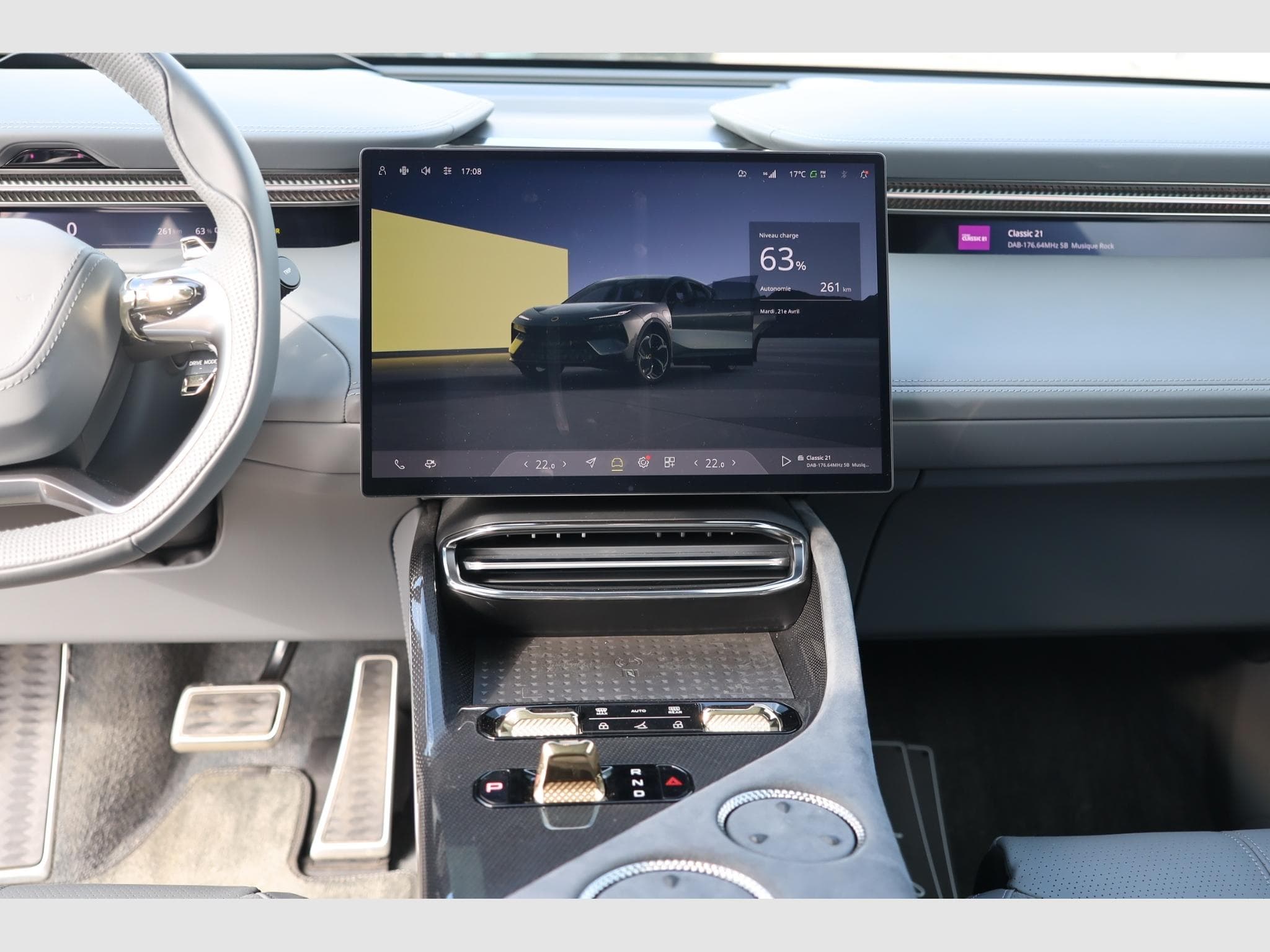 Lotus Eletre R (2024) - Photo 6