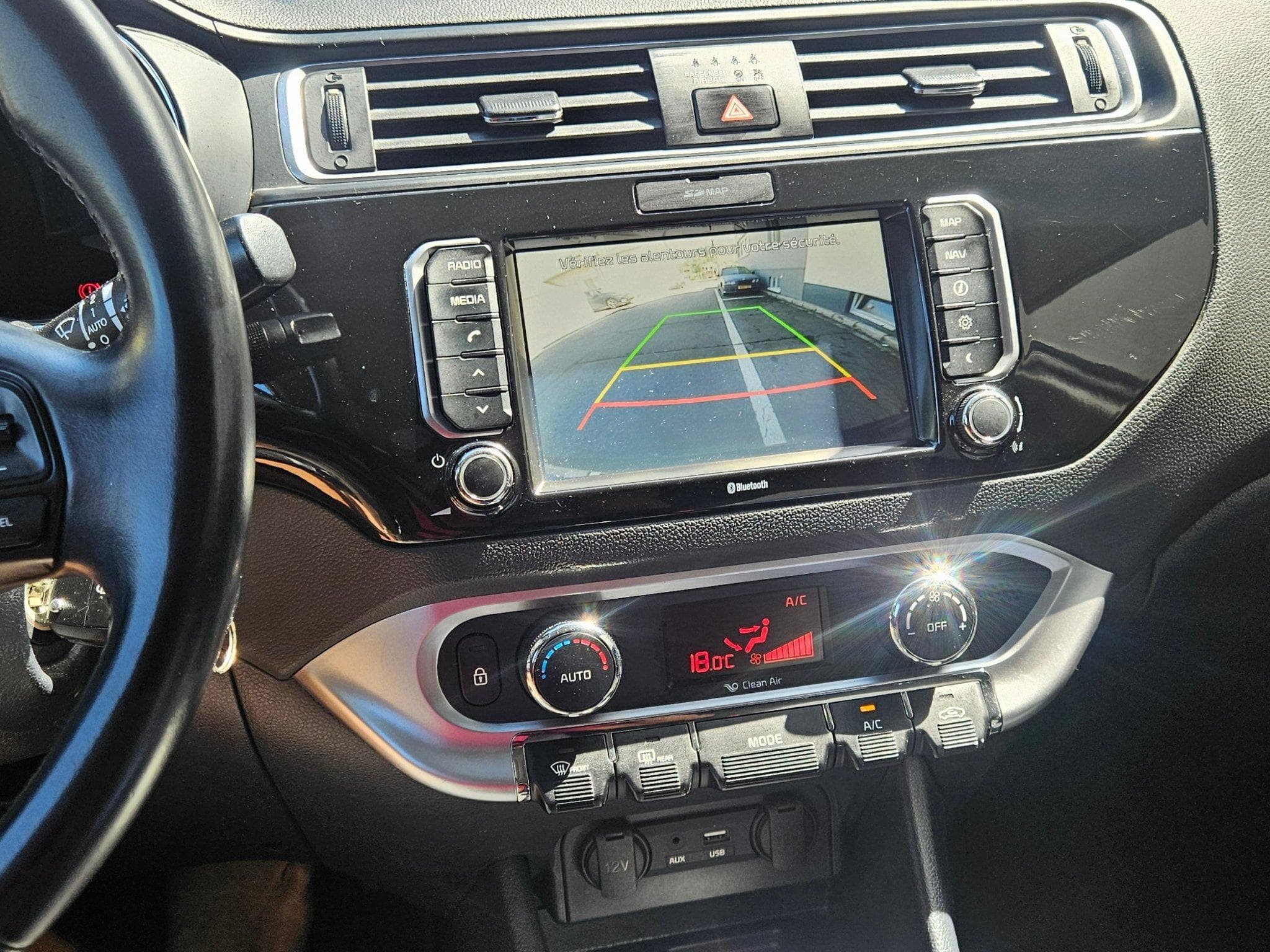Kia Rio (2016) - Photo 3
