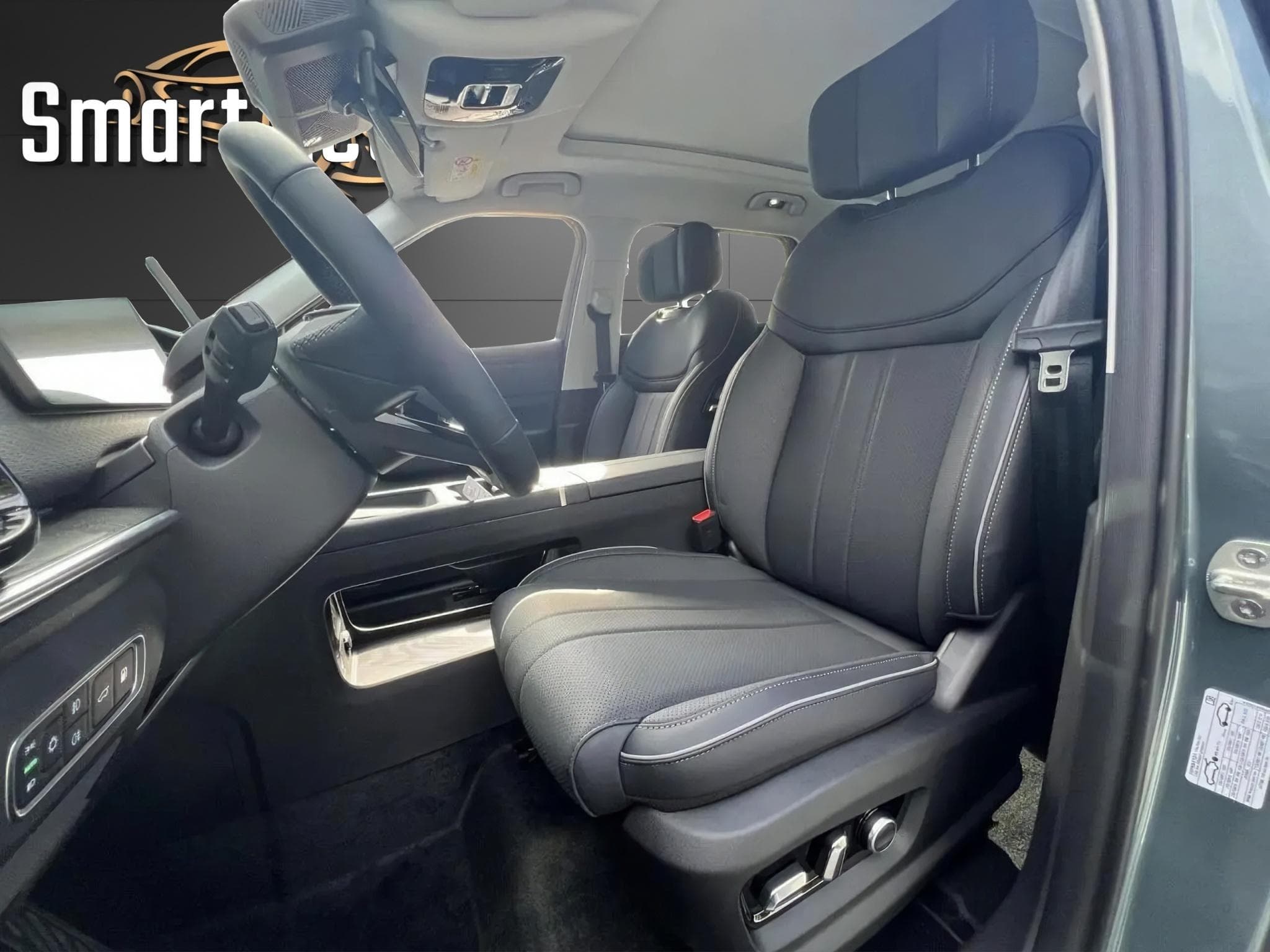 Jaecoo 7 PHEV JAECOO 7   SHS-P PHEV 279ch  Exclusive (2026) - Photo 7