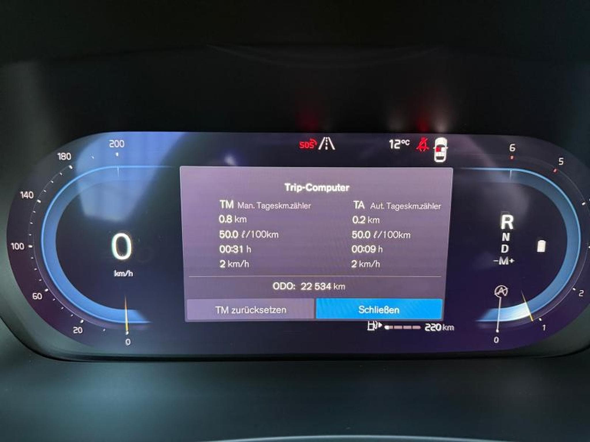 Volvo V60 B4 Plus Bright / Diesel (2023) - Photo 18