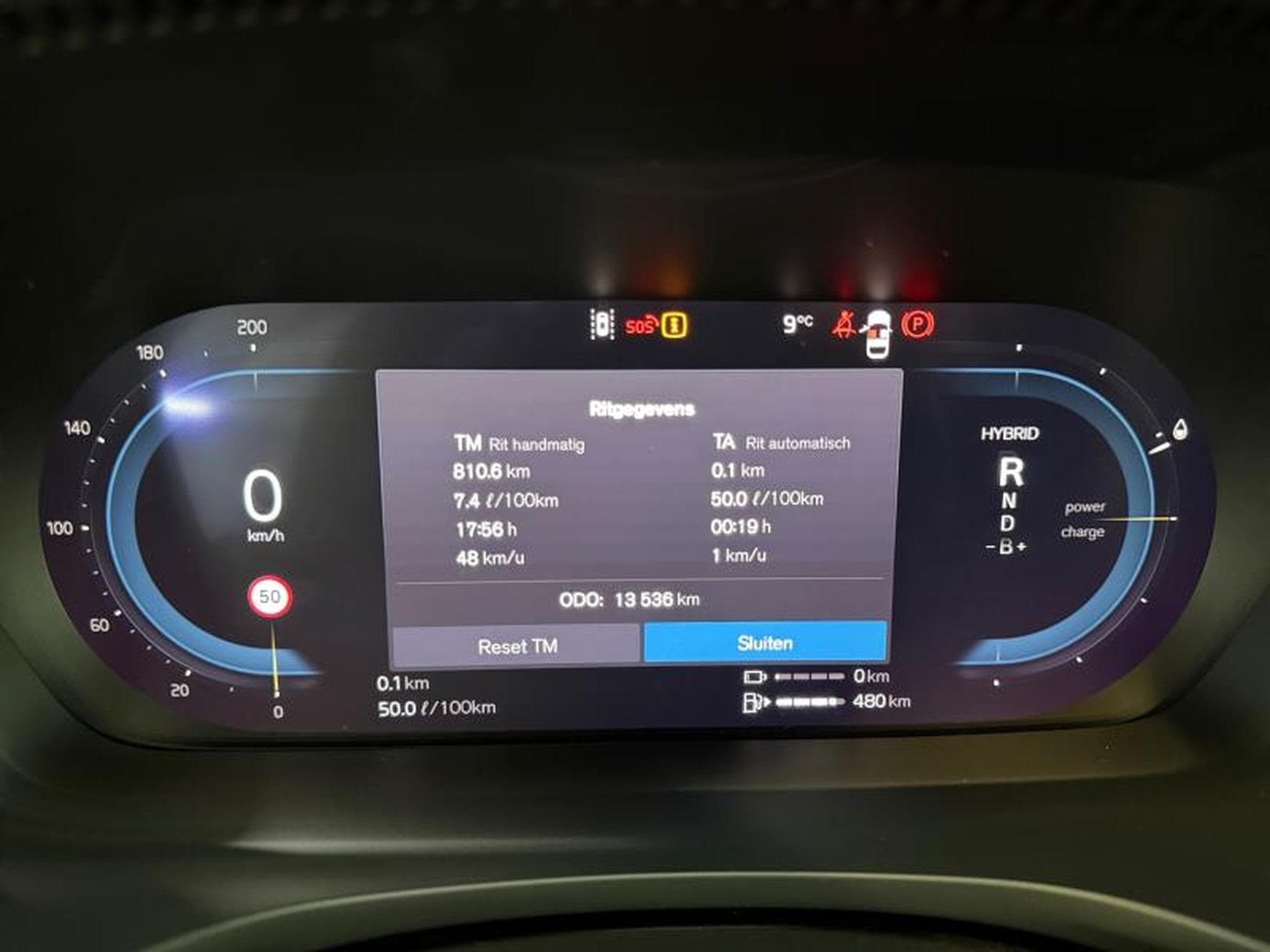 Volvo V60 T6 Ultra Dark / Hybride (2024) - Photo 18