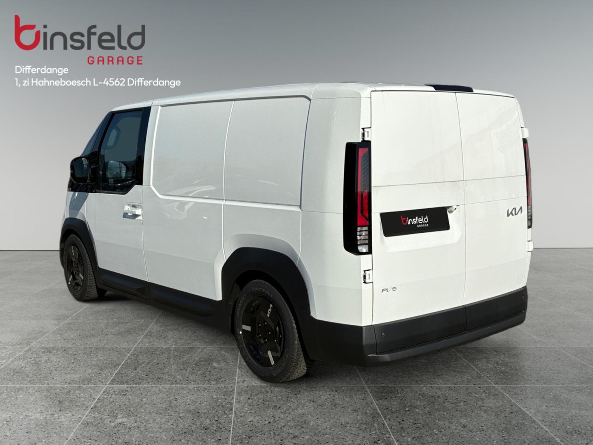 Kia PV5 Cargo PV5 Cargo Plus 71.2 kWh (2026) - Photo 5