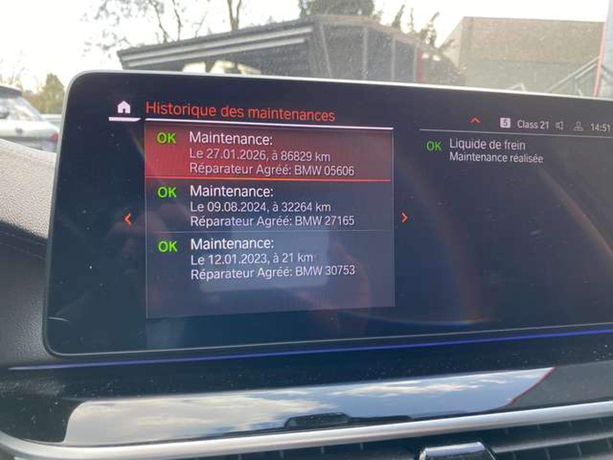 BMW 530 530d Touring LuxuryLine jusqu'à 48mois garantie (2023) - Photo 16