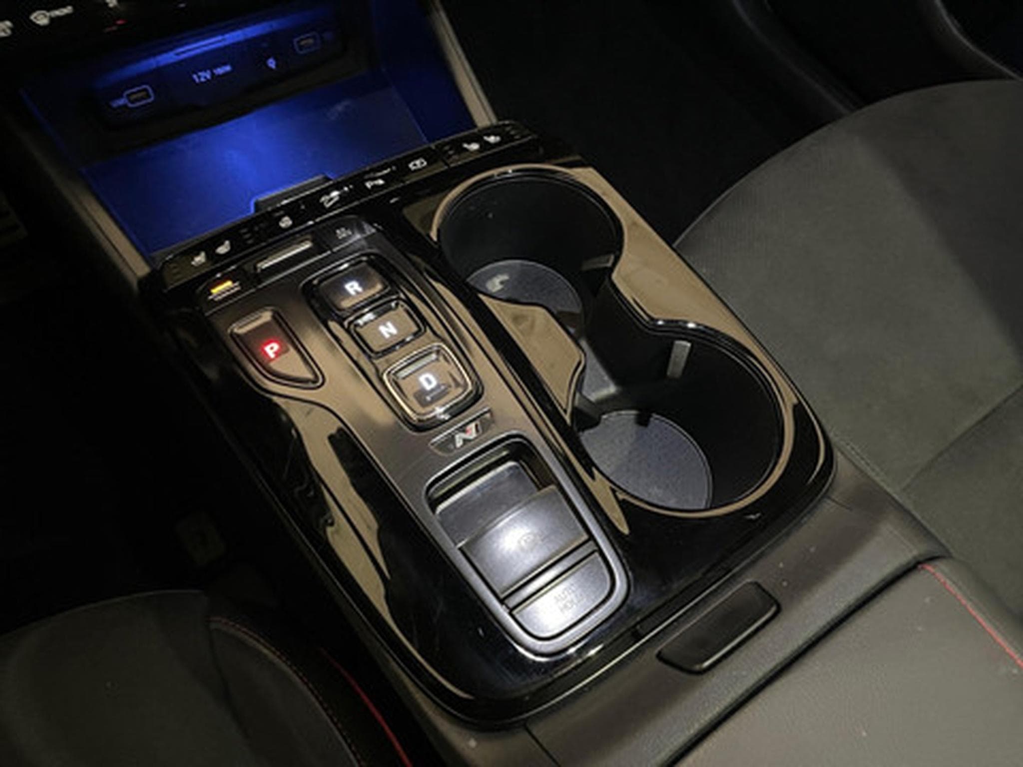 Hyundai Tucson 1.6 T-GDi Plug-in Hybrid 4x4 Shine (2024) - Photo 10