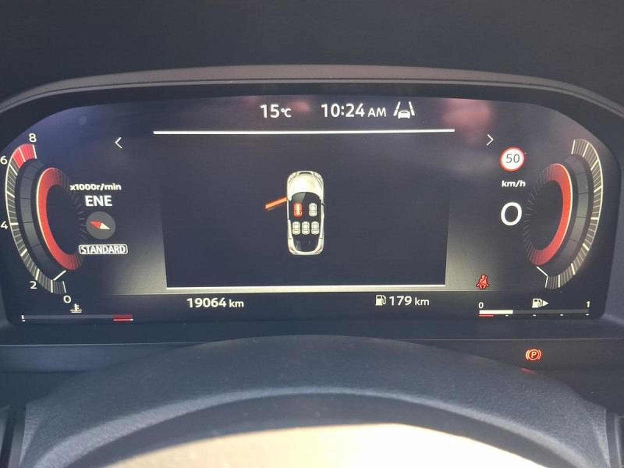 Nissan Juke (2024) - Photo 10