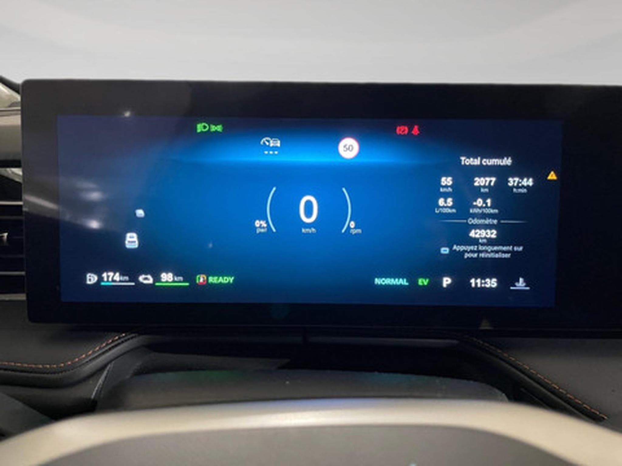 MG HS 1.5T Luxury Plug-In (2024) - Photo 2