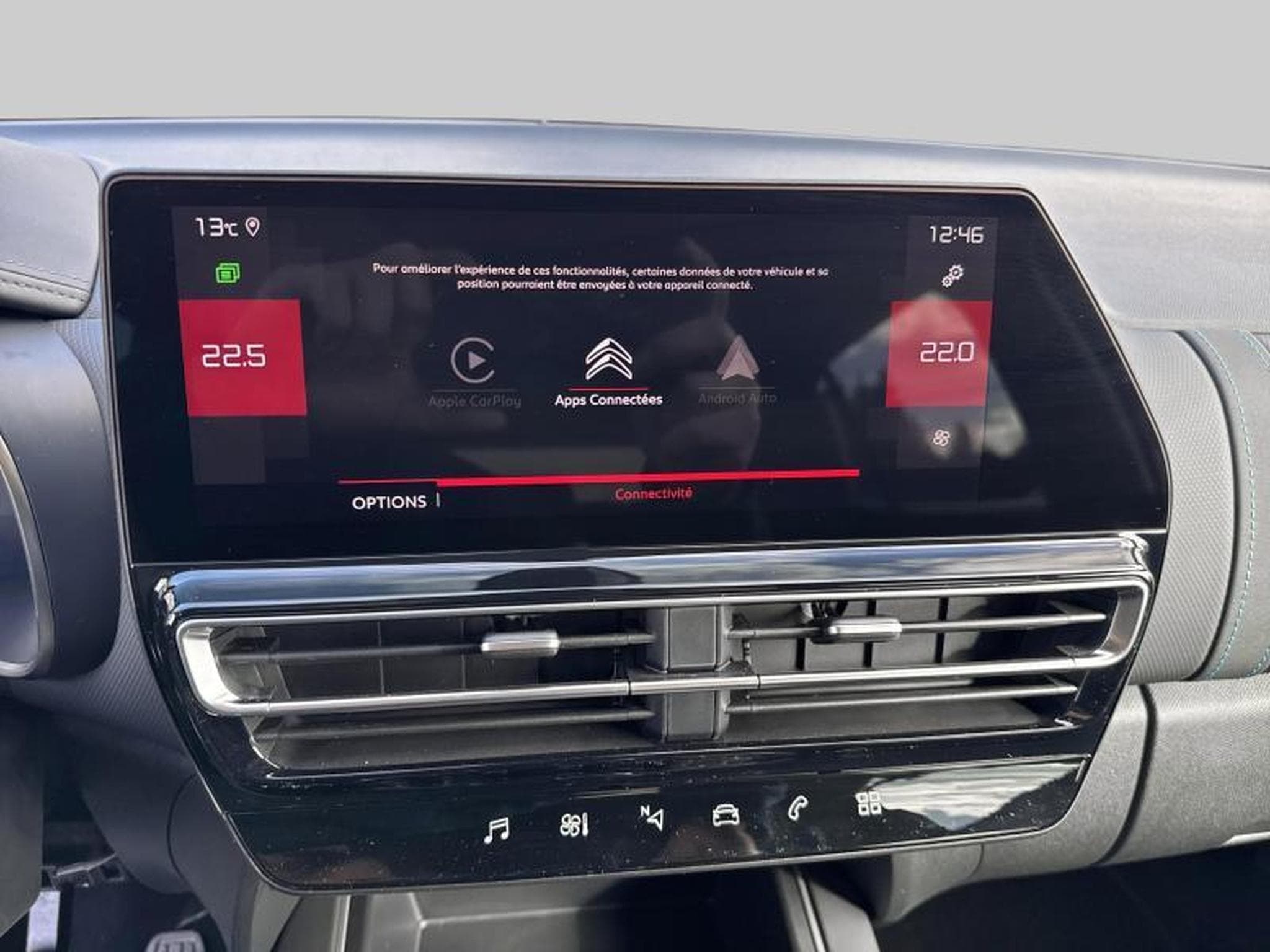 Citroen C5 Aircross Feel (2022) - Photo 14