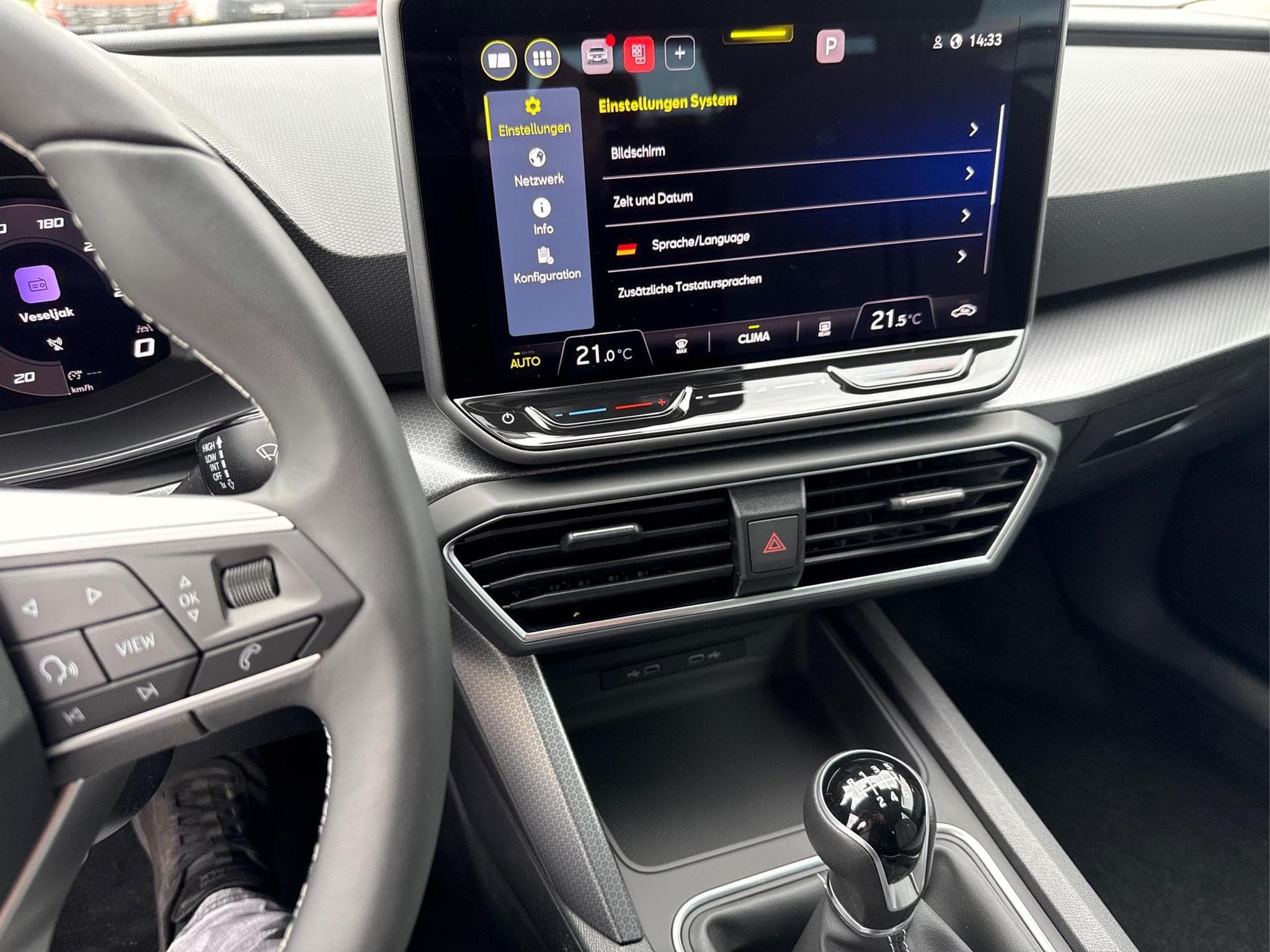 Seat Leon Style (2026) - Photo 9