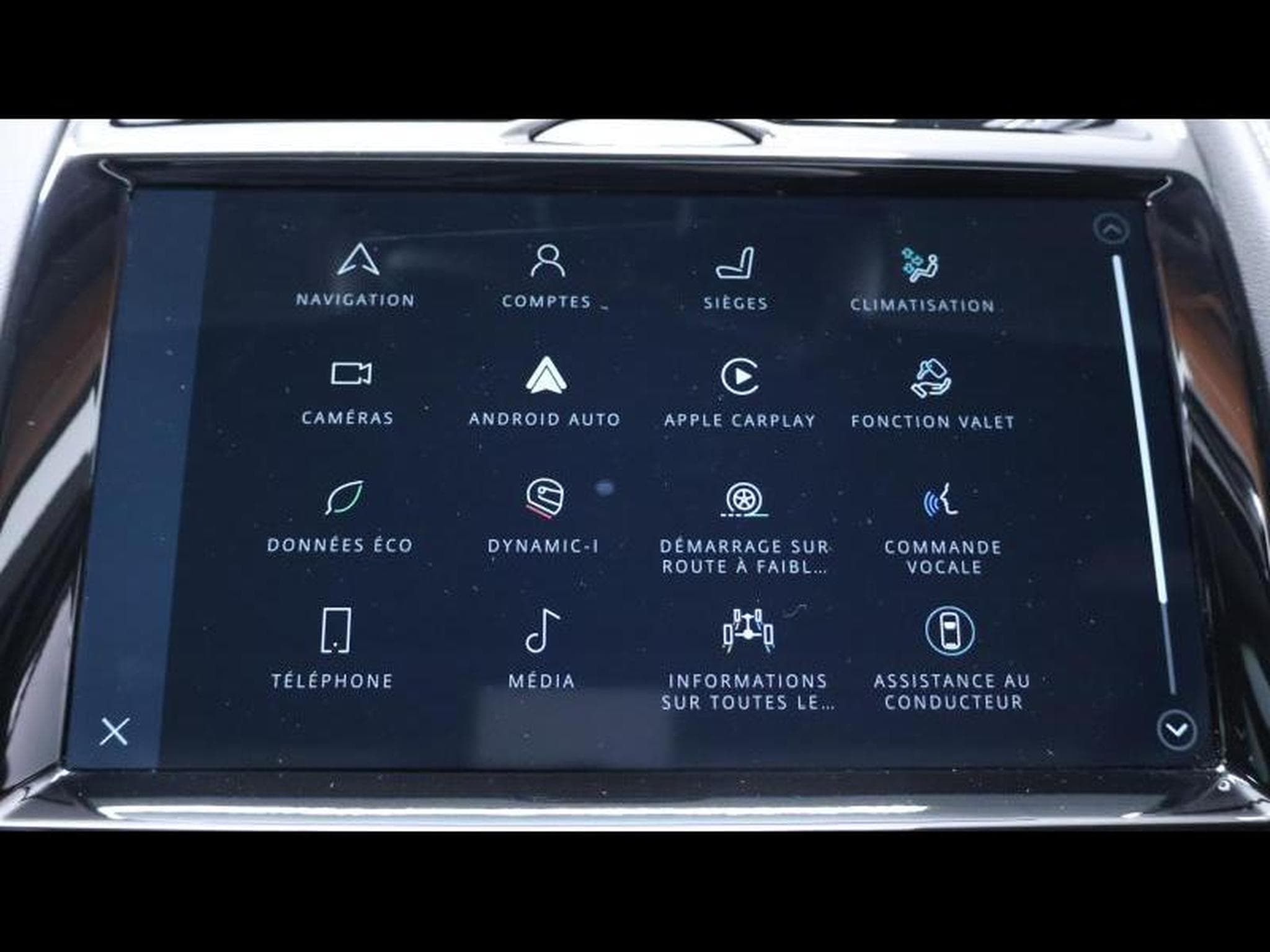 Jaguar E-Pace D165 R-Dynamic S AWD Auto (2024) - Photo 17