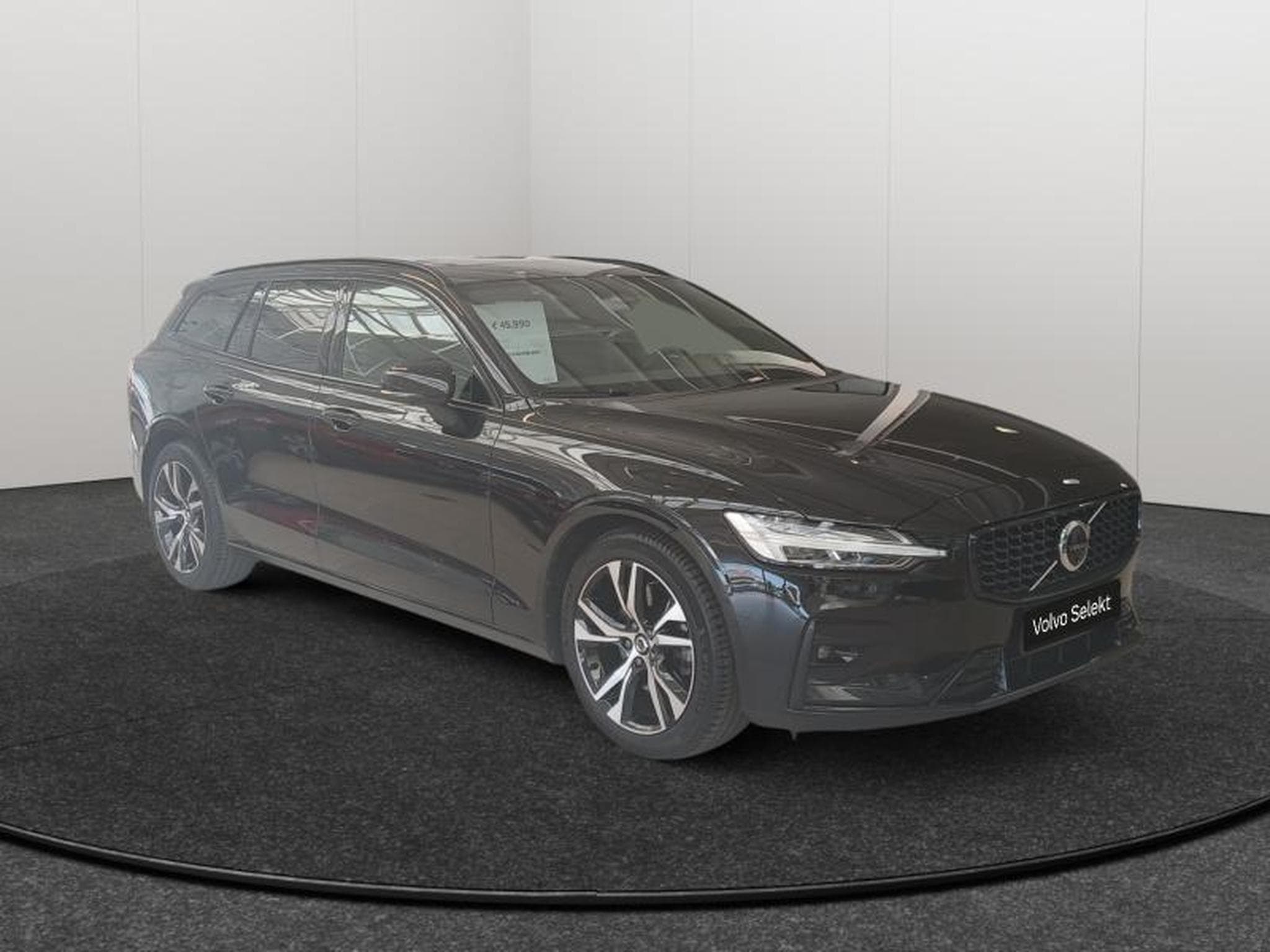 Volvo V60 B4 Plus Dark / Essence (2025) - Photo 6