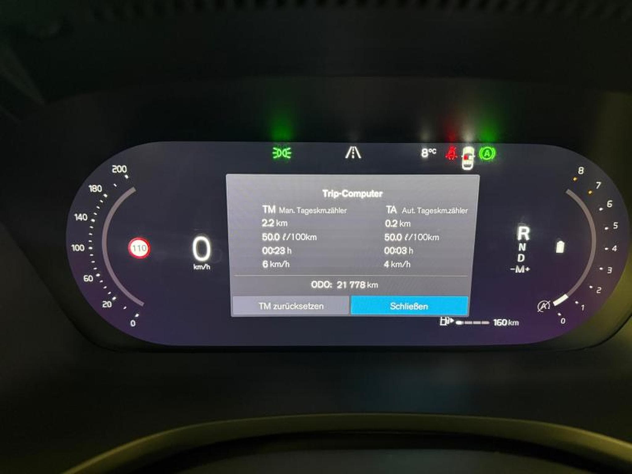 Volvo V60 B5 AWD / Essence (2023) - Photo 18