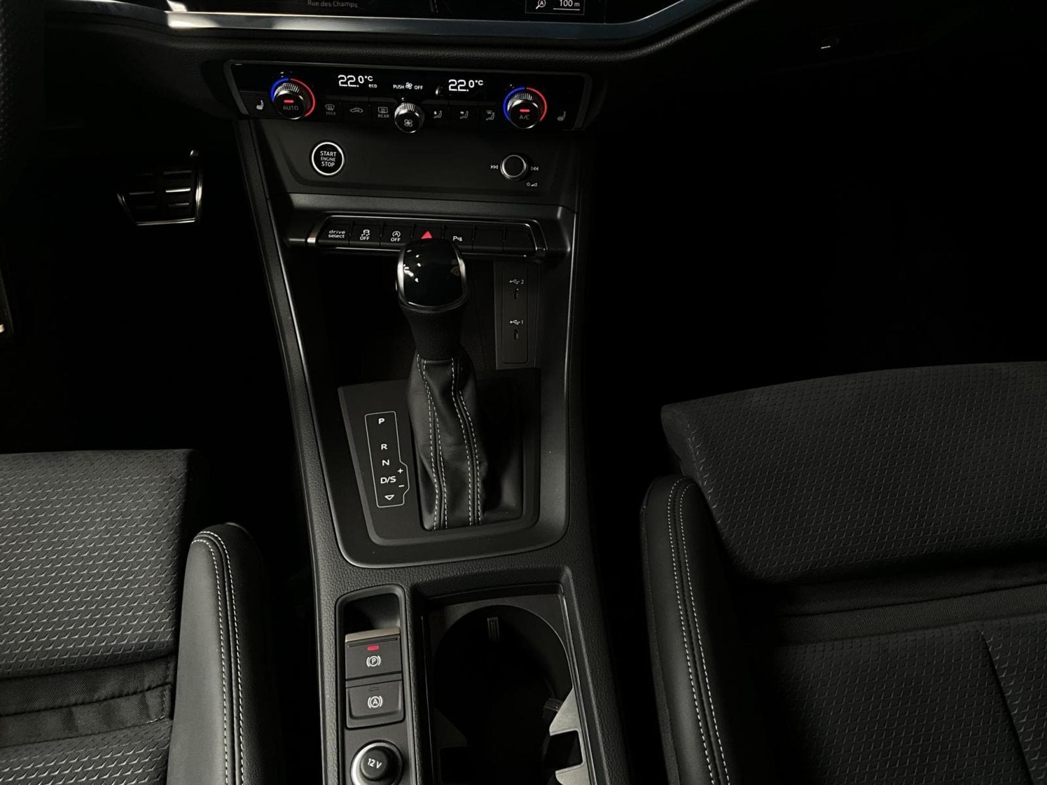 Audi Q3 SB+S-Line+35TFSI+S-Tronic (2024) - Photo 14