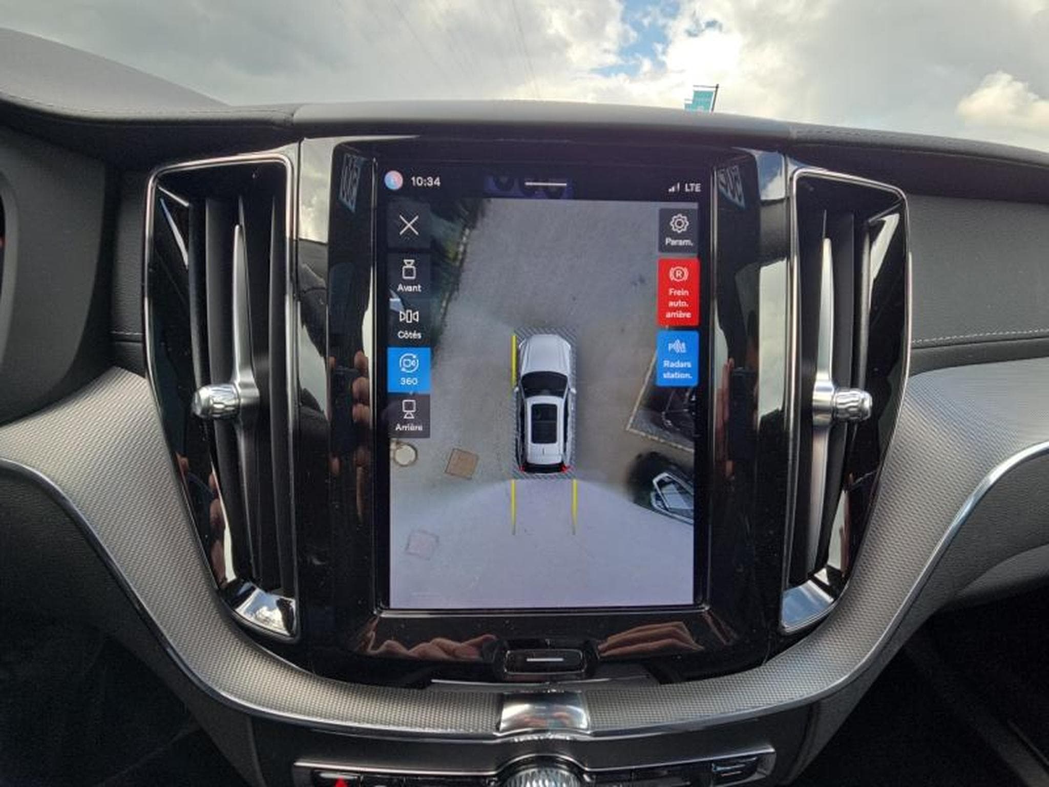 Volvo XC60 B4 Ultimate Bright / Essence (2022) - Photo 9