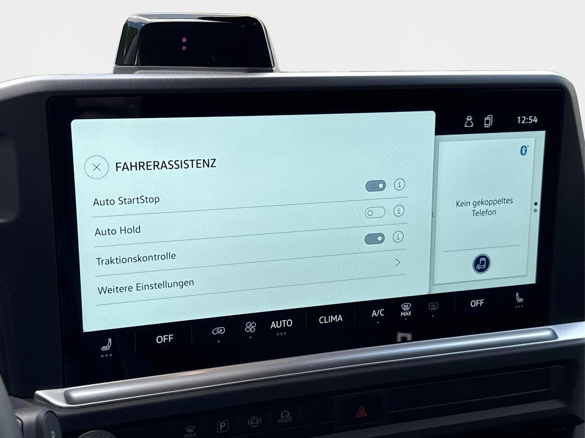VW T7 Basis (2026) - Photo 24