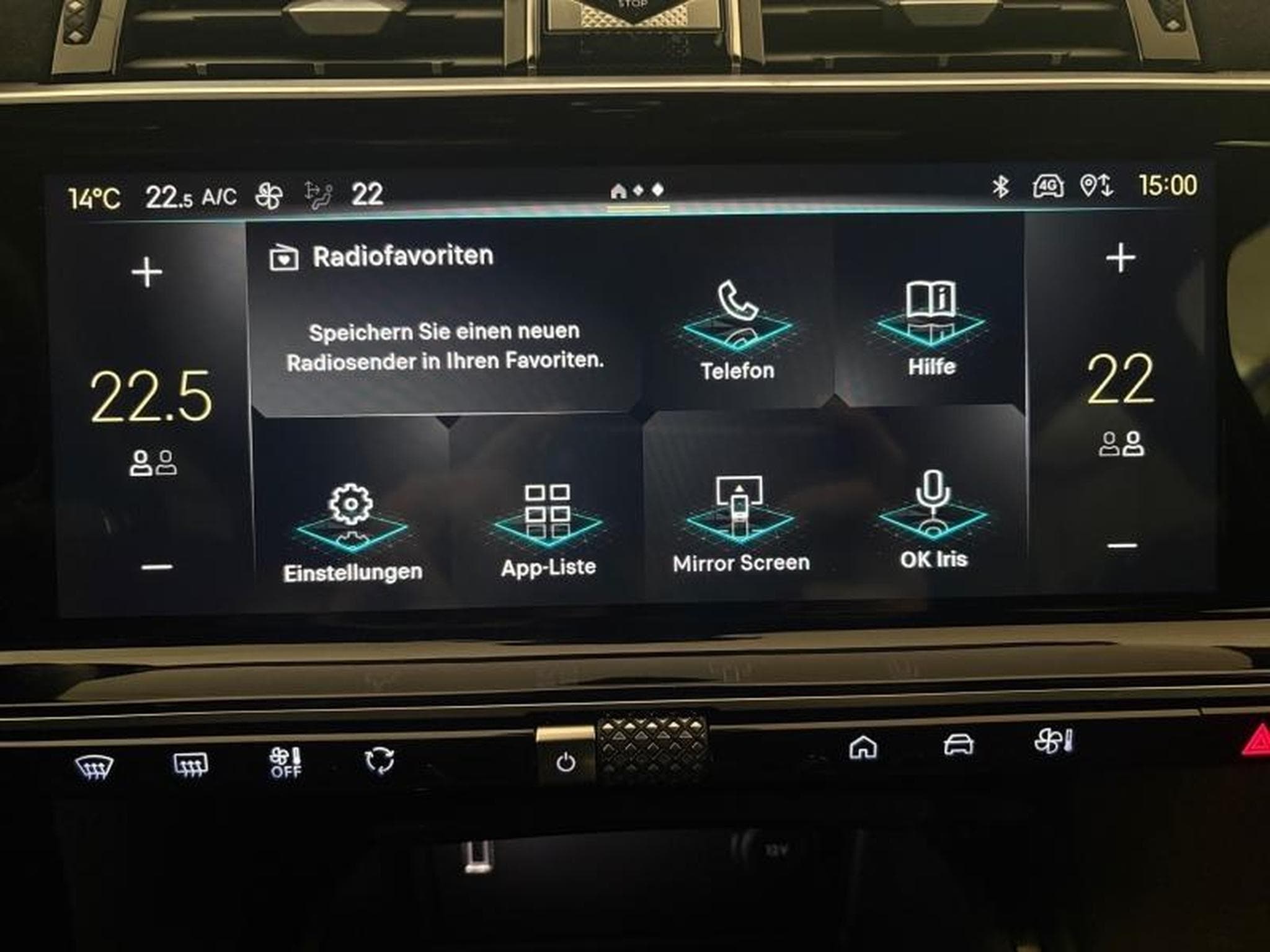 DS Automobiles DS7 -48% E-TENSE 225ch Performance Line + (2024) - Photo 24