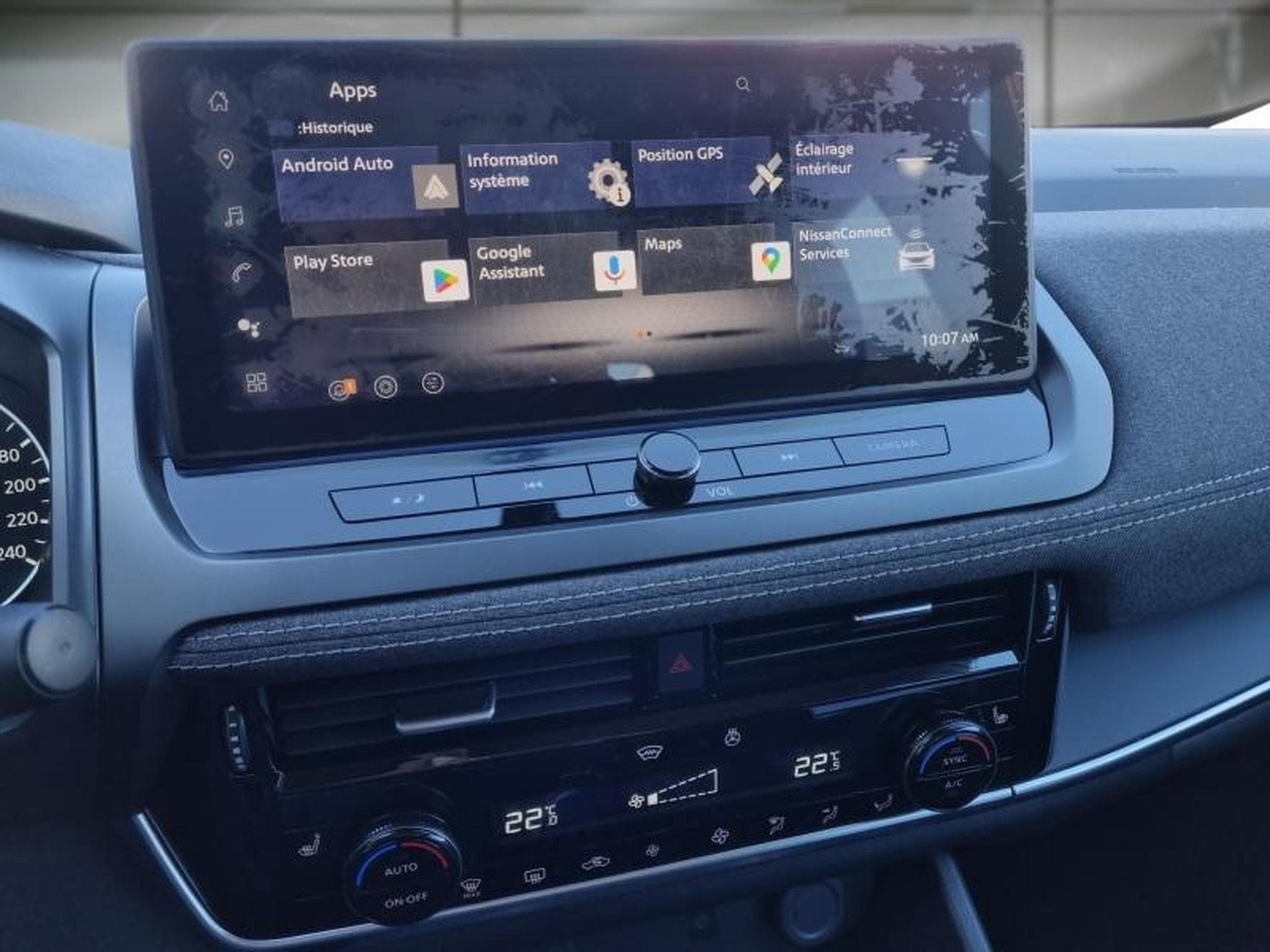 Nissan Qashqai -33% 1.3 DIG-T 140CH MHEV CONNECT (2024) - Photo 22