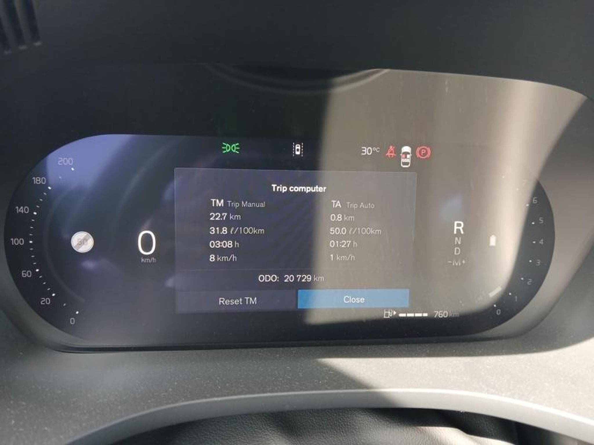 Volvo XC60 B5 Core FACELIFT / Essence (2025) - Photo 18