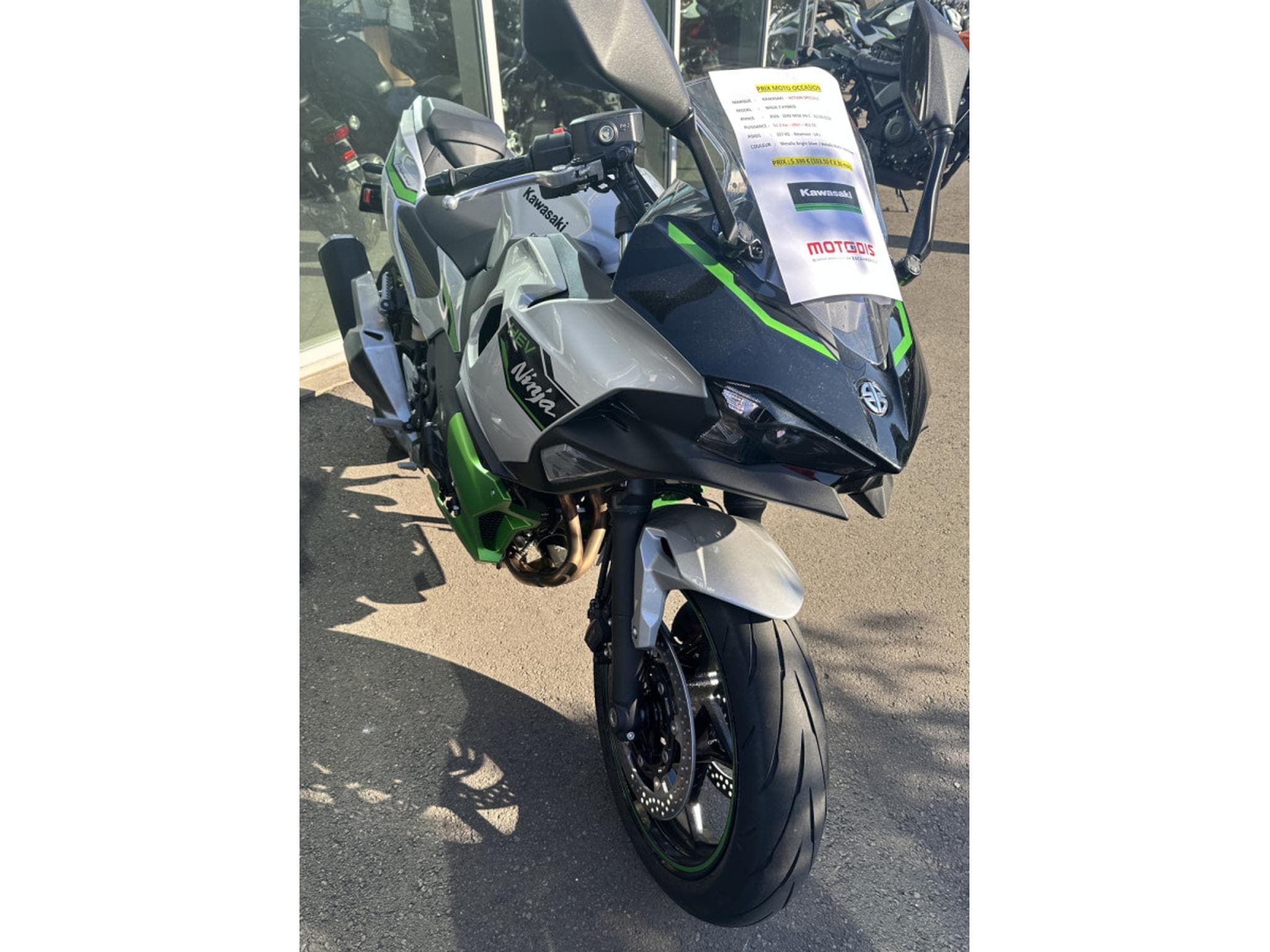 Kawasaki Ninja 7 Hybrid (2026) - Photo 1