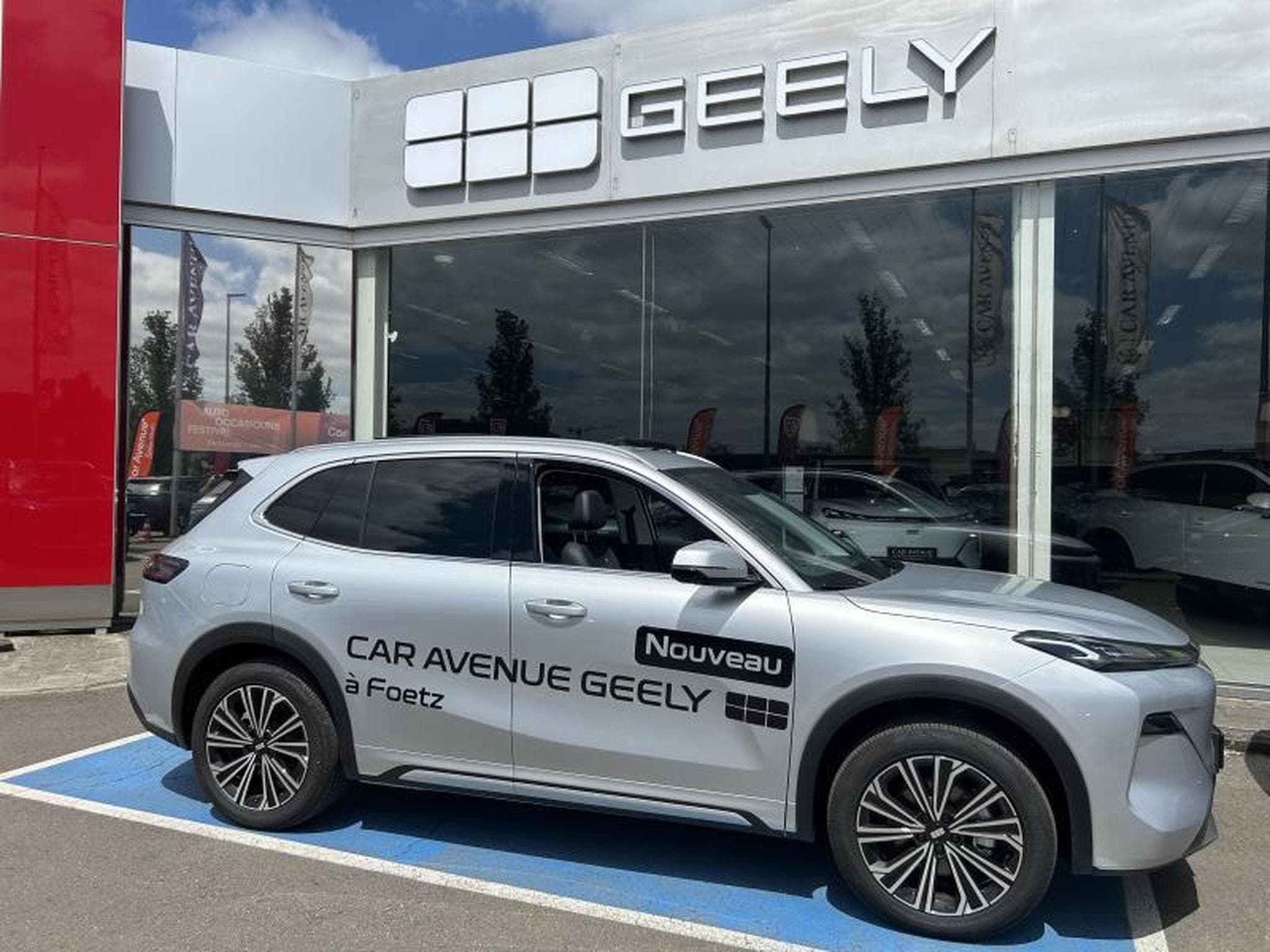 GEELY STARRAY MAX+ (2026) - Photo 1