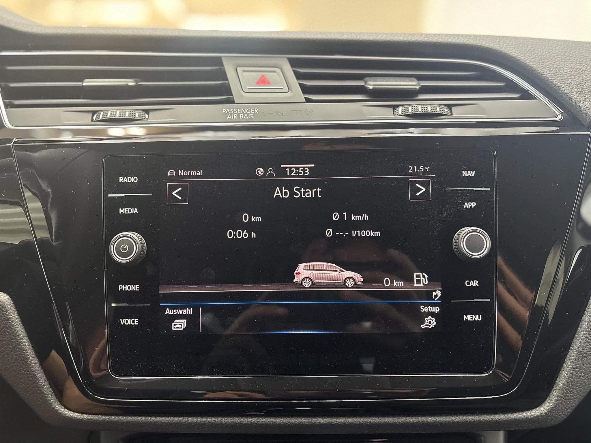 VW Touran R-LINE (2026) - Photo 22