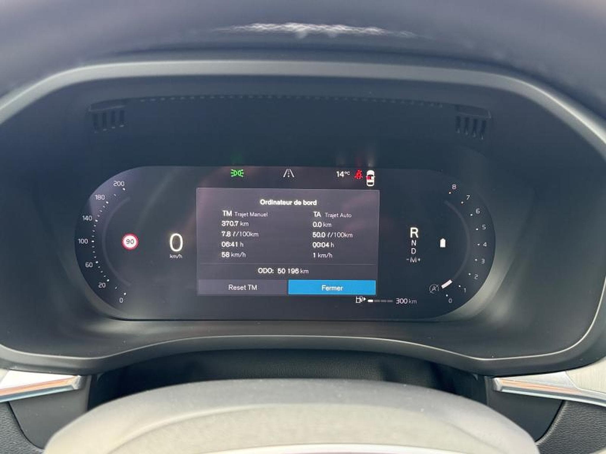 Volvo XC60 B4 Core / Essence (2022) - Photo 18