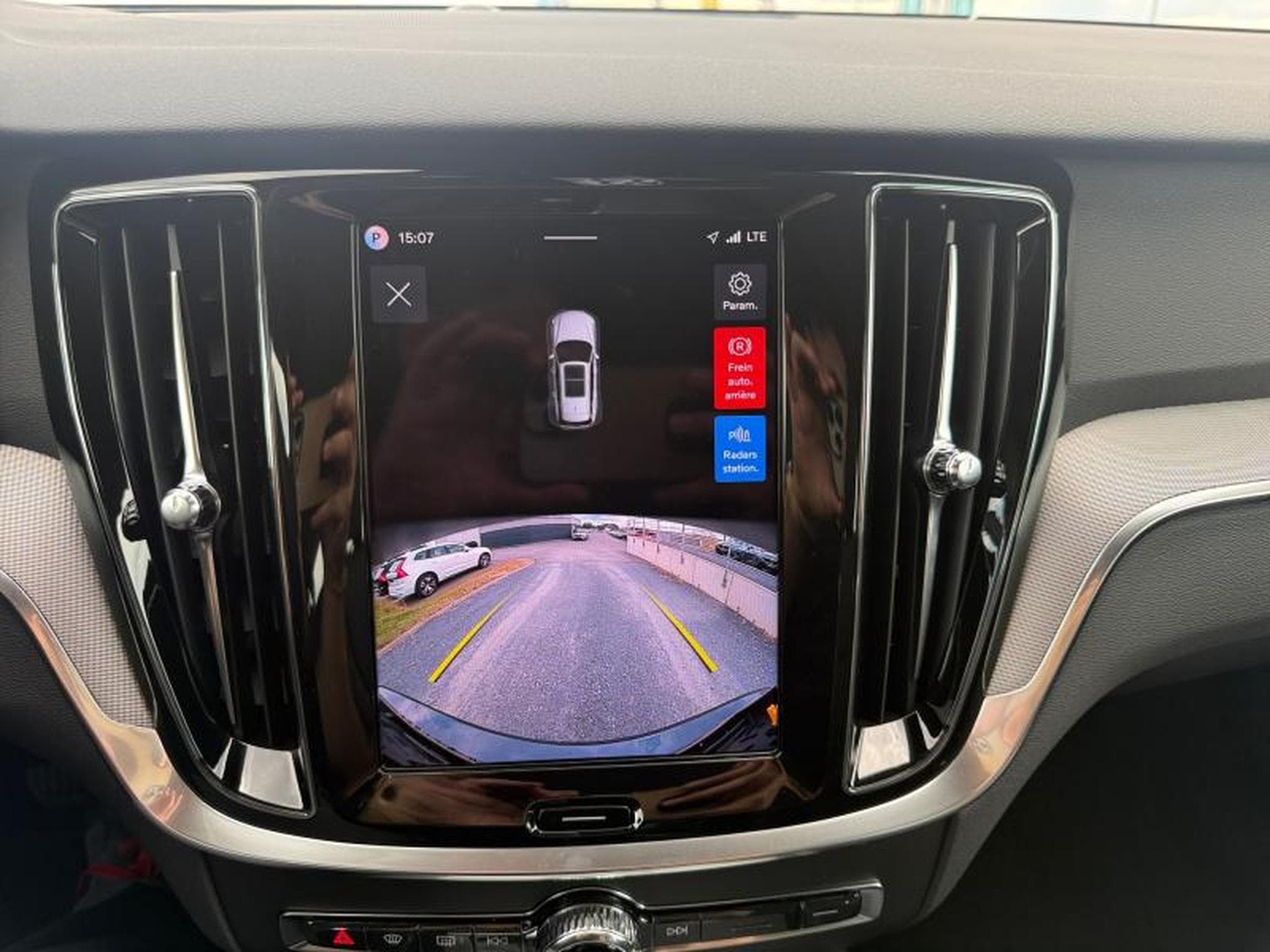Volvo V60 B4 Core / Essence (2025) - Photo 17