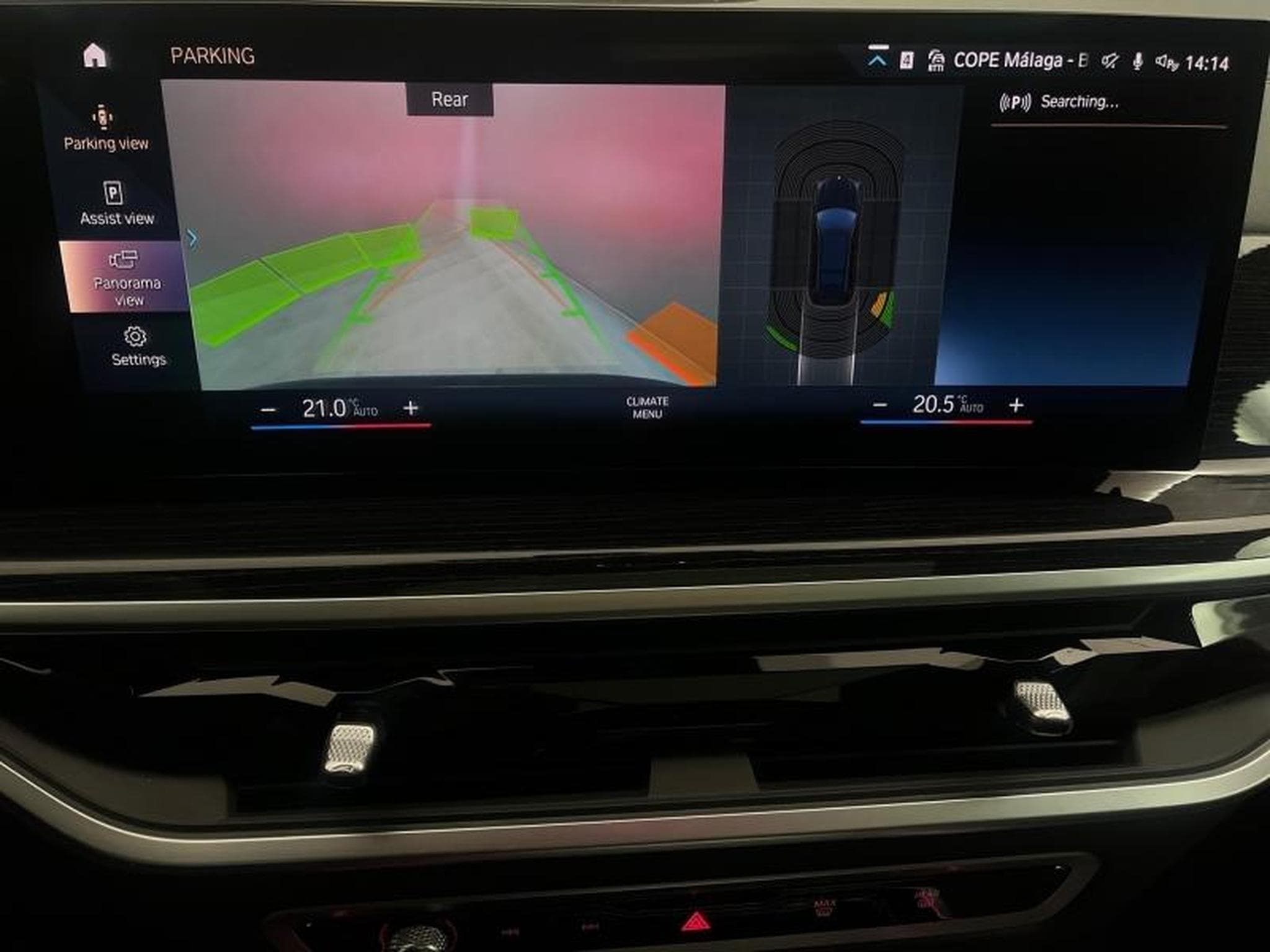 BMW X7 -35% M60iA xDrive 530ch M Performance (2023) - Photo 25