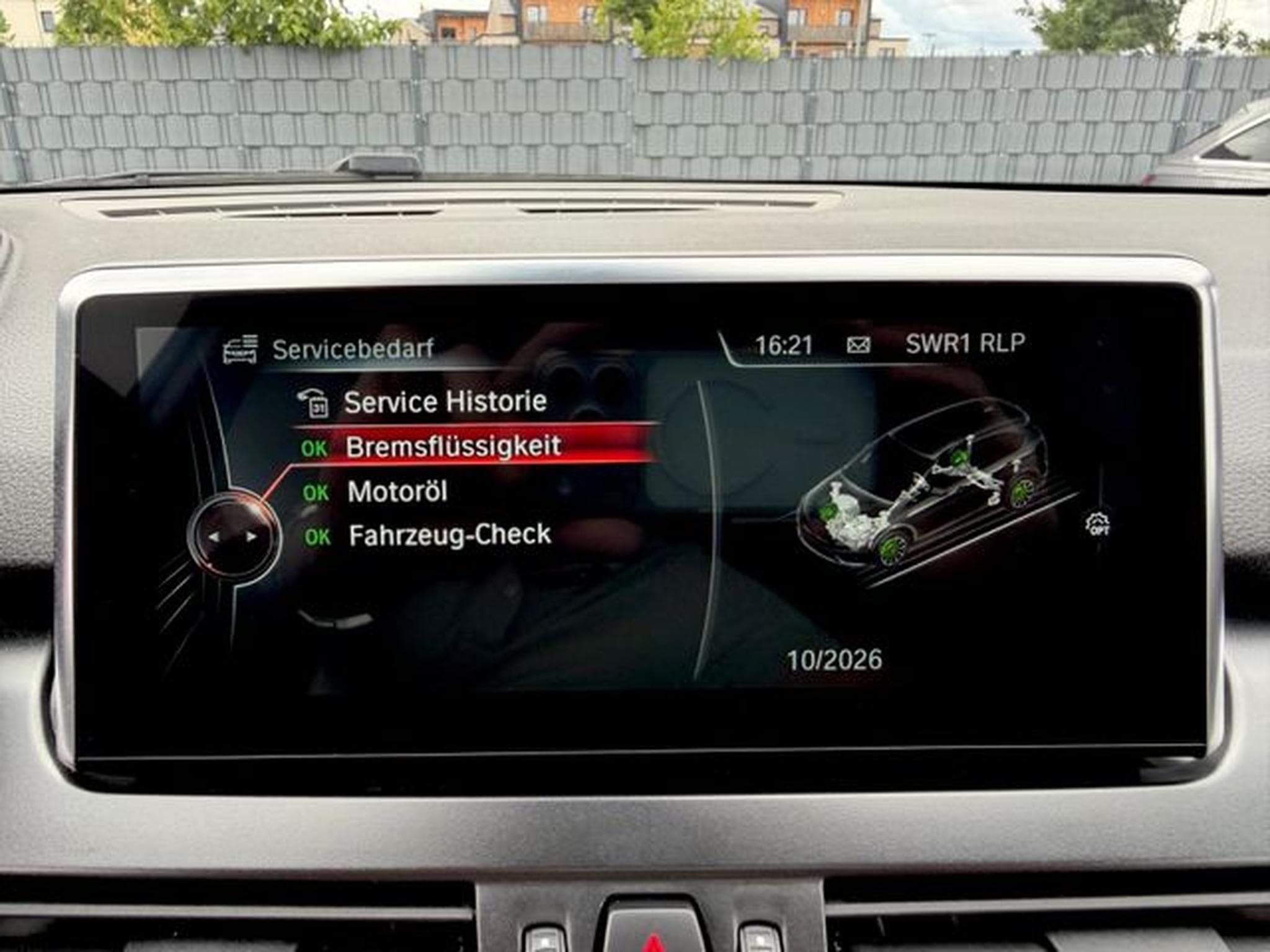 BMW 225 Active Tourer 225 xe Luxury Line /LED/PANO/HUD/ (2017) - Photo 14