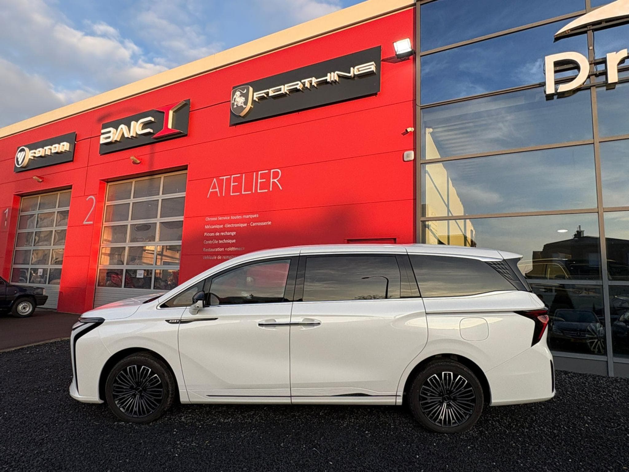 Forthing U-Tour FORTHING 9 PHEV 7 PLACES FULL OPTIONS (2026) - Photo 2