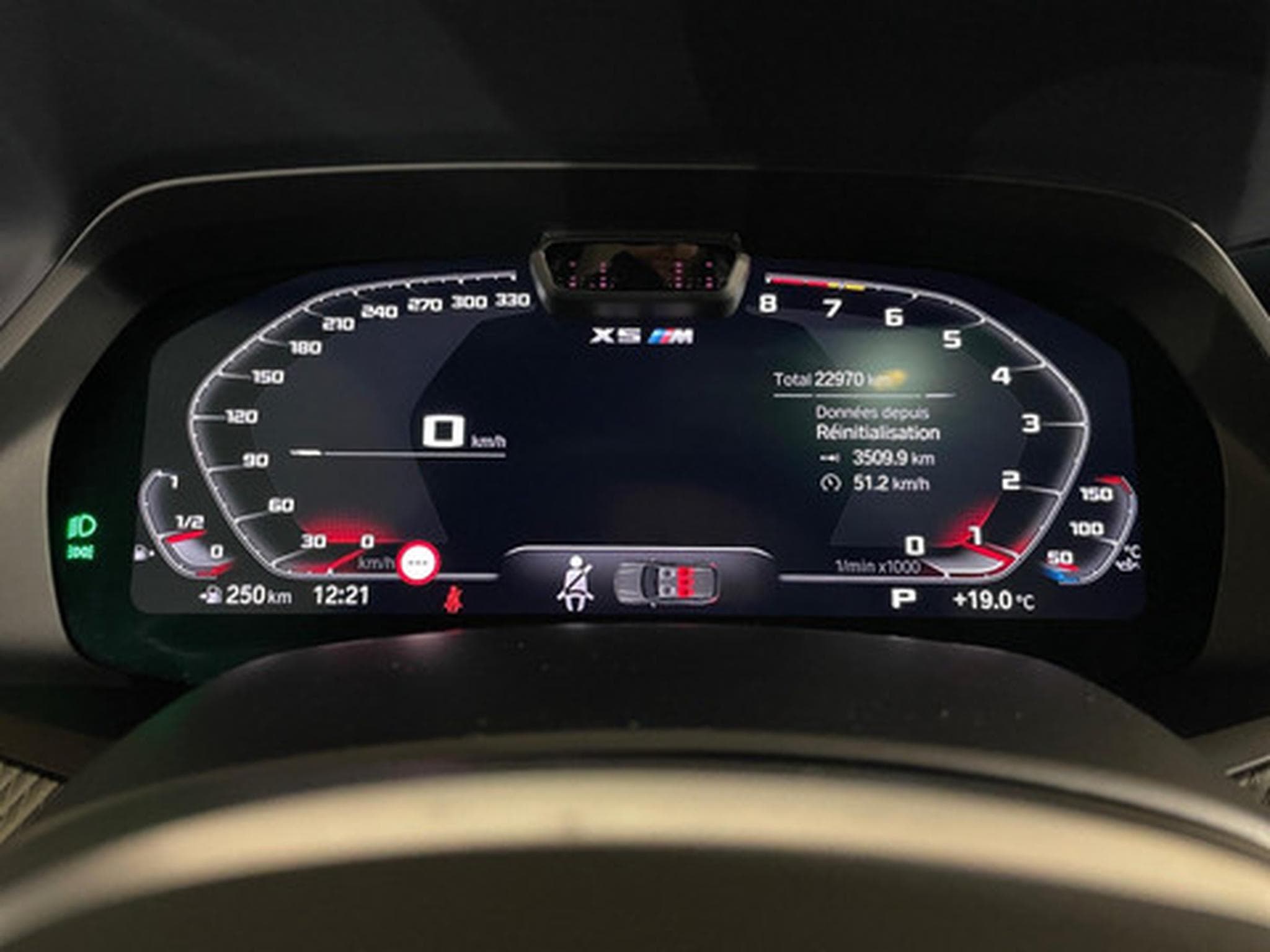 BMW X5M M (2021) - Photo 2