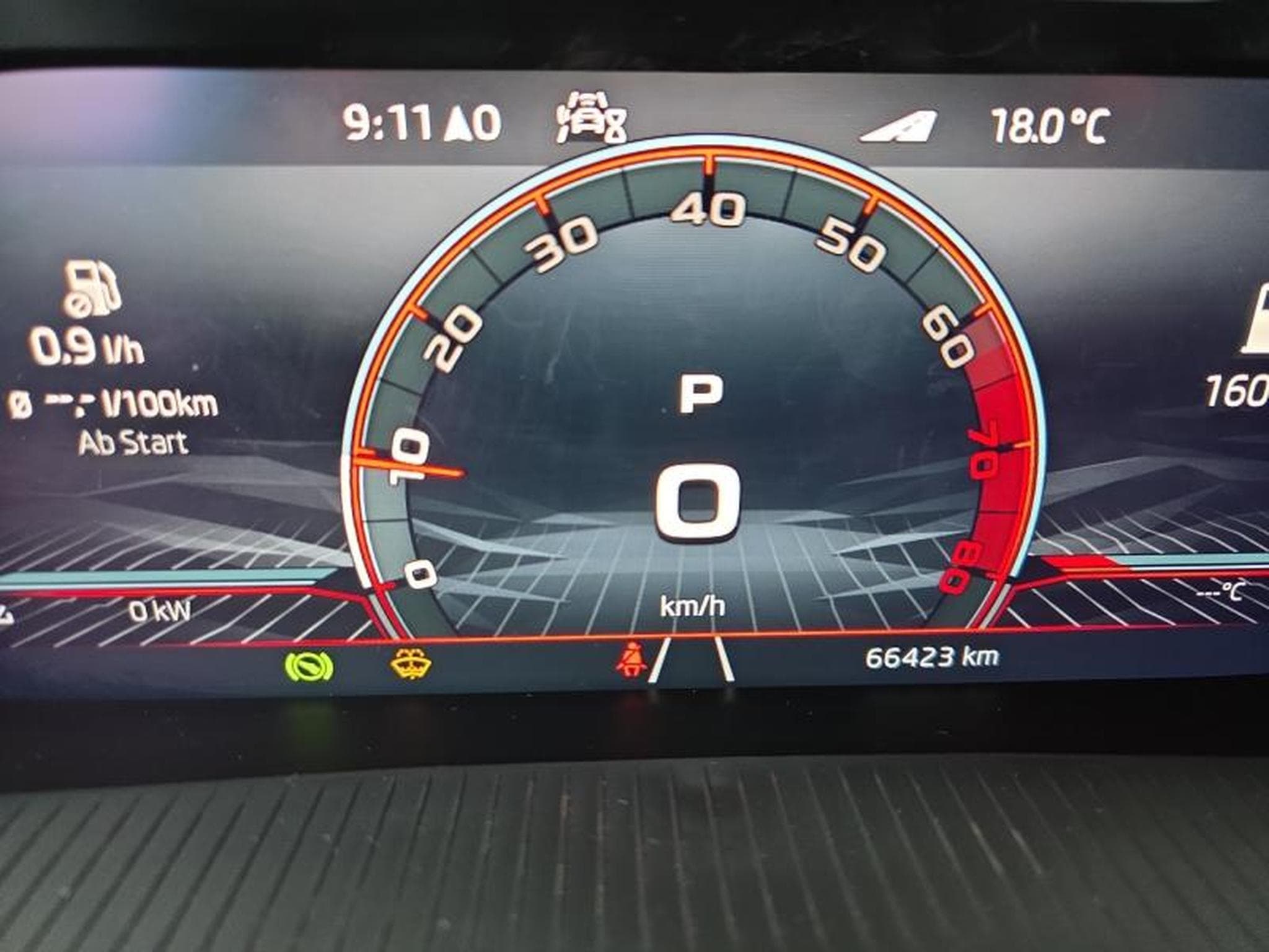 Skoda Kamiq Monte Carlo 1.5 TSI DSG / Essence (2022) - Photo 17