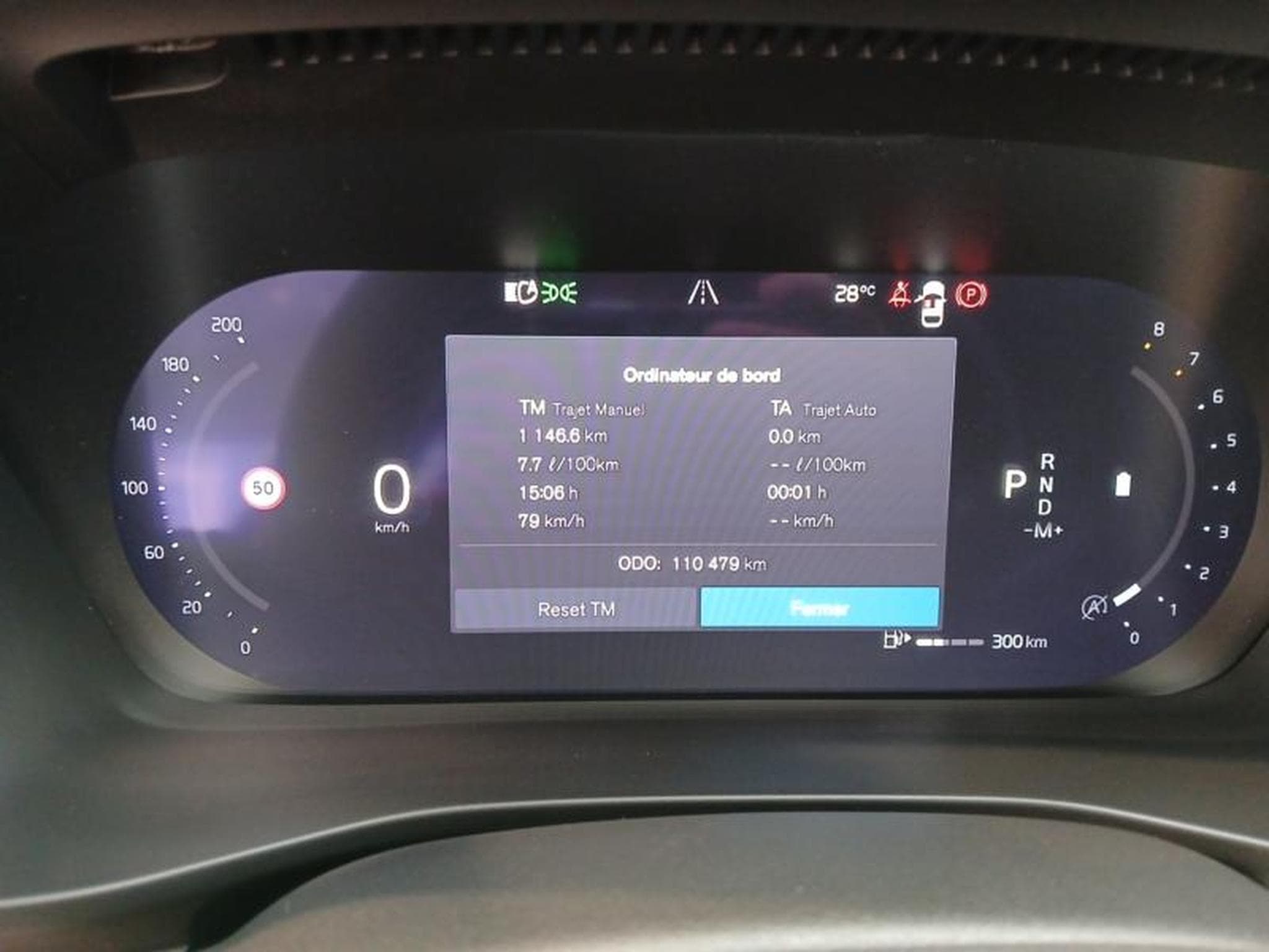 Volvo XC40 B3 Core / Essence (2022) - Photo 16
