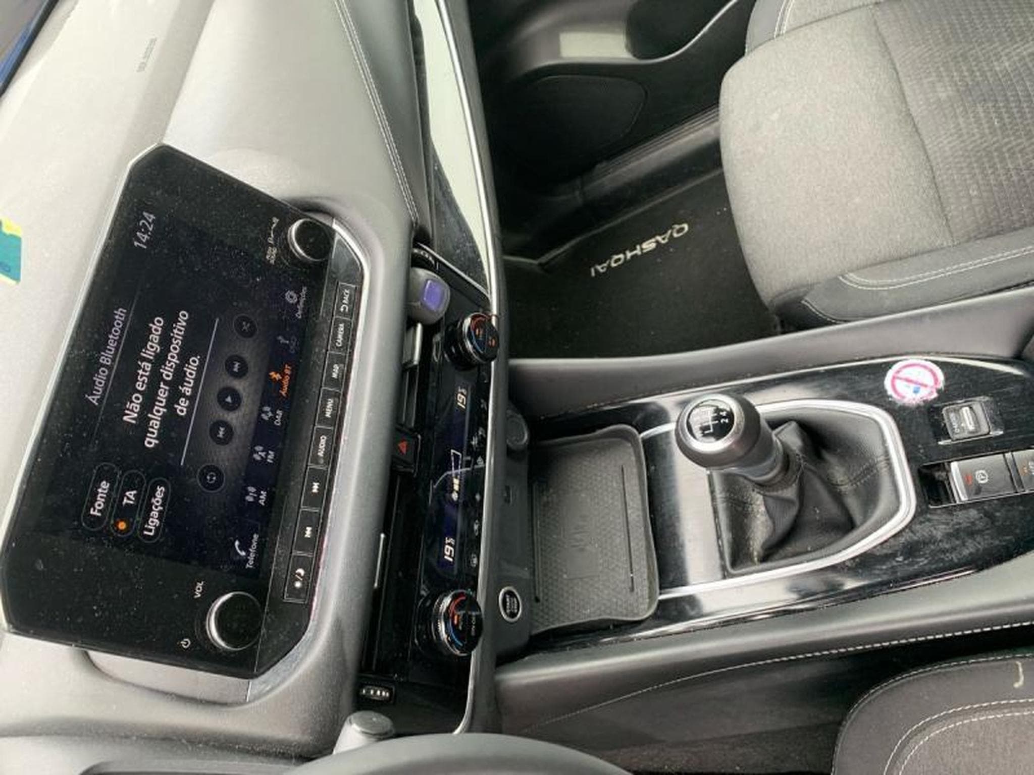 Nissan Qashqai A10 (2021) - Photo 12