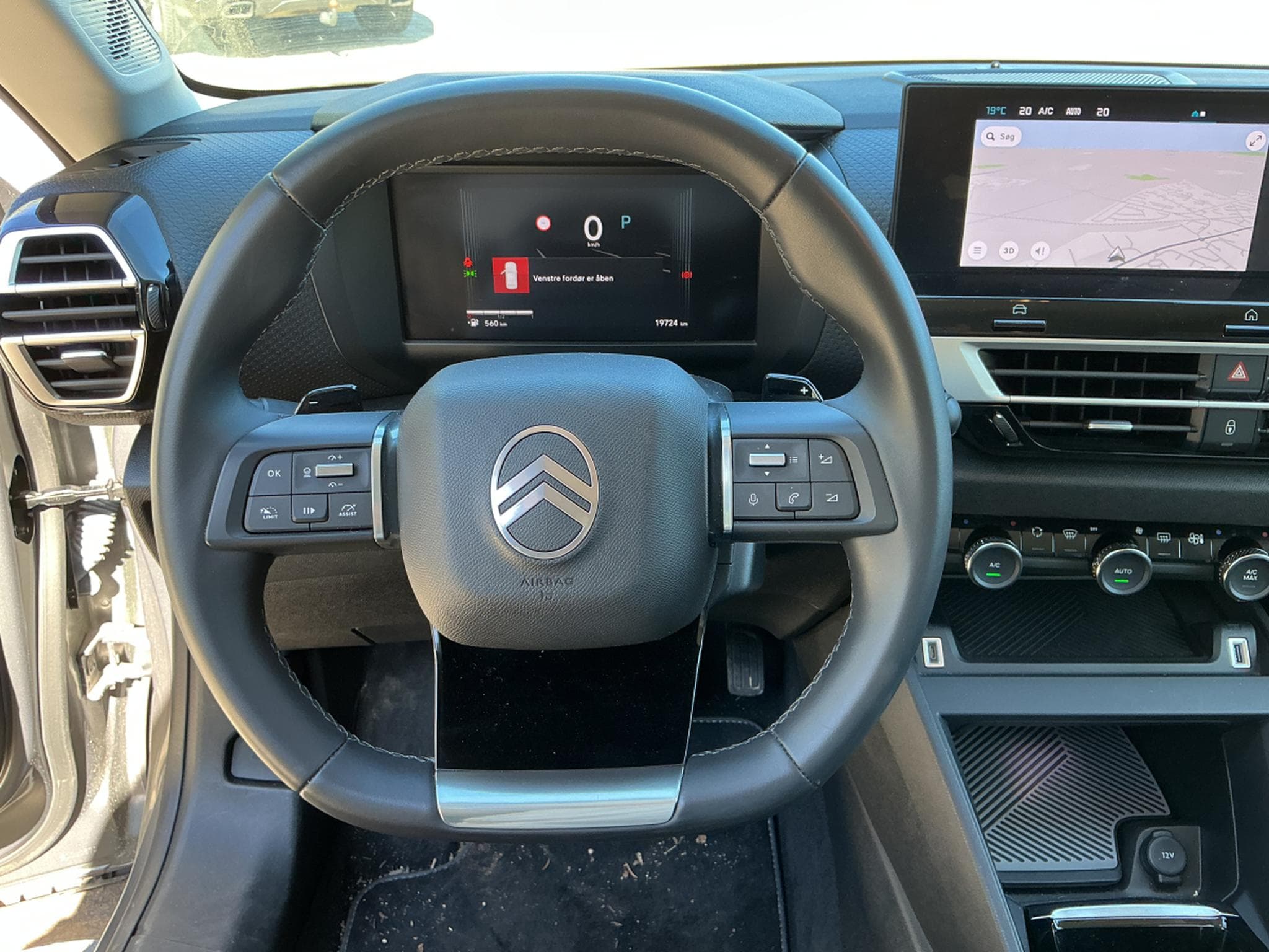 Citroen C4 Max (2025) - Photo 7