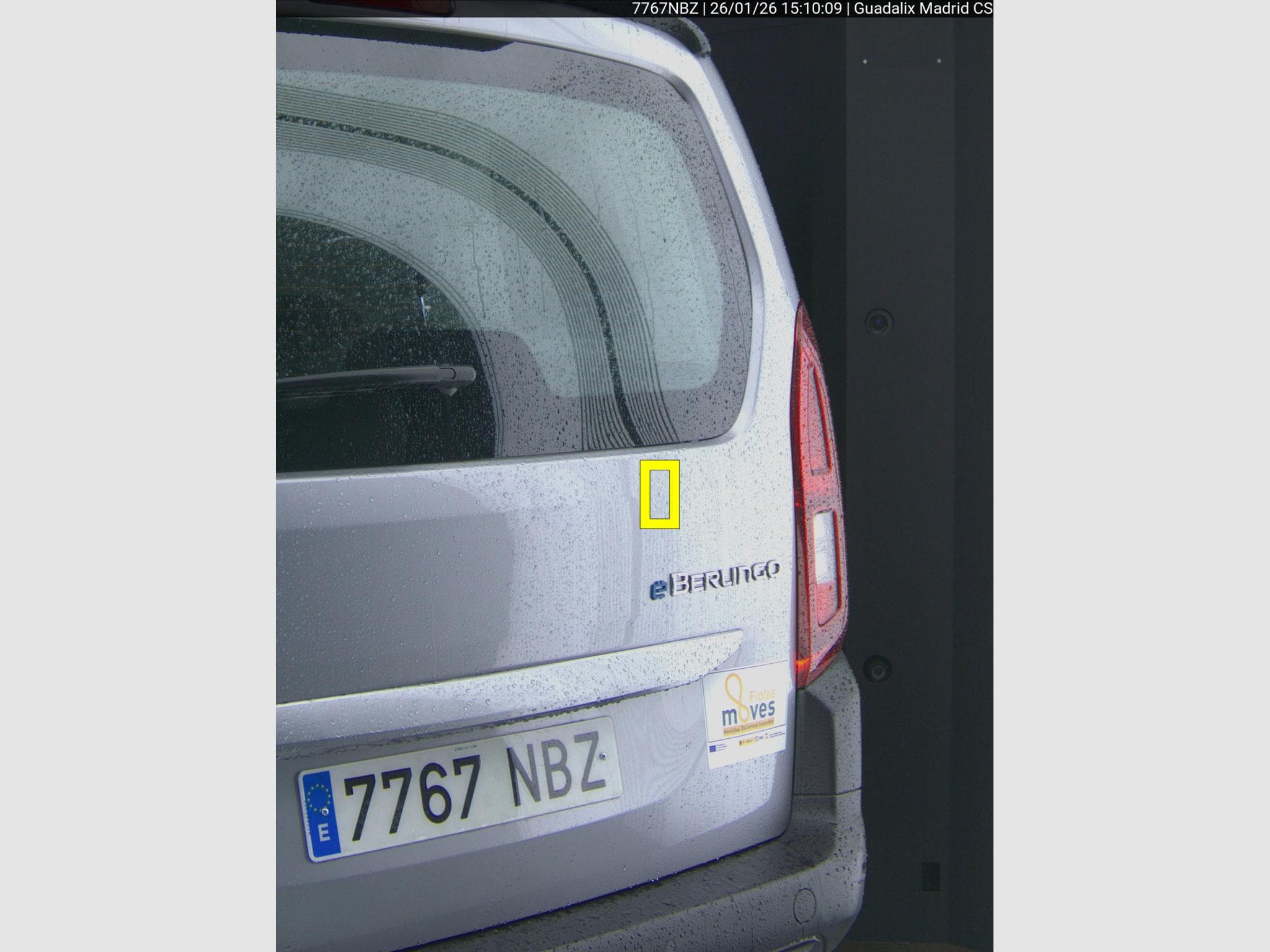 Citroen e-Berlingo Plus (2025) - Photo 13