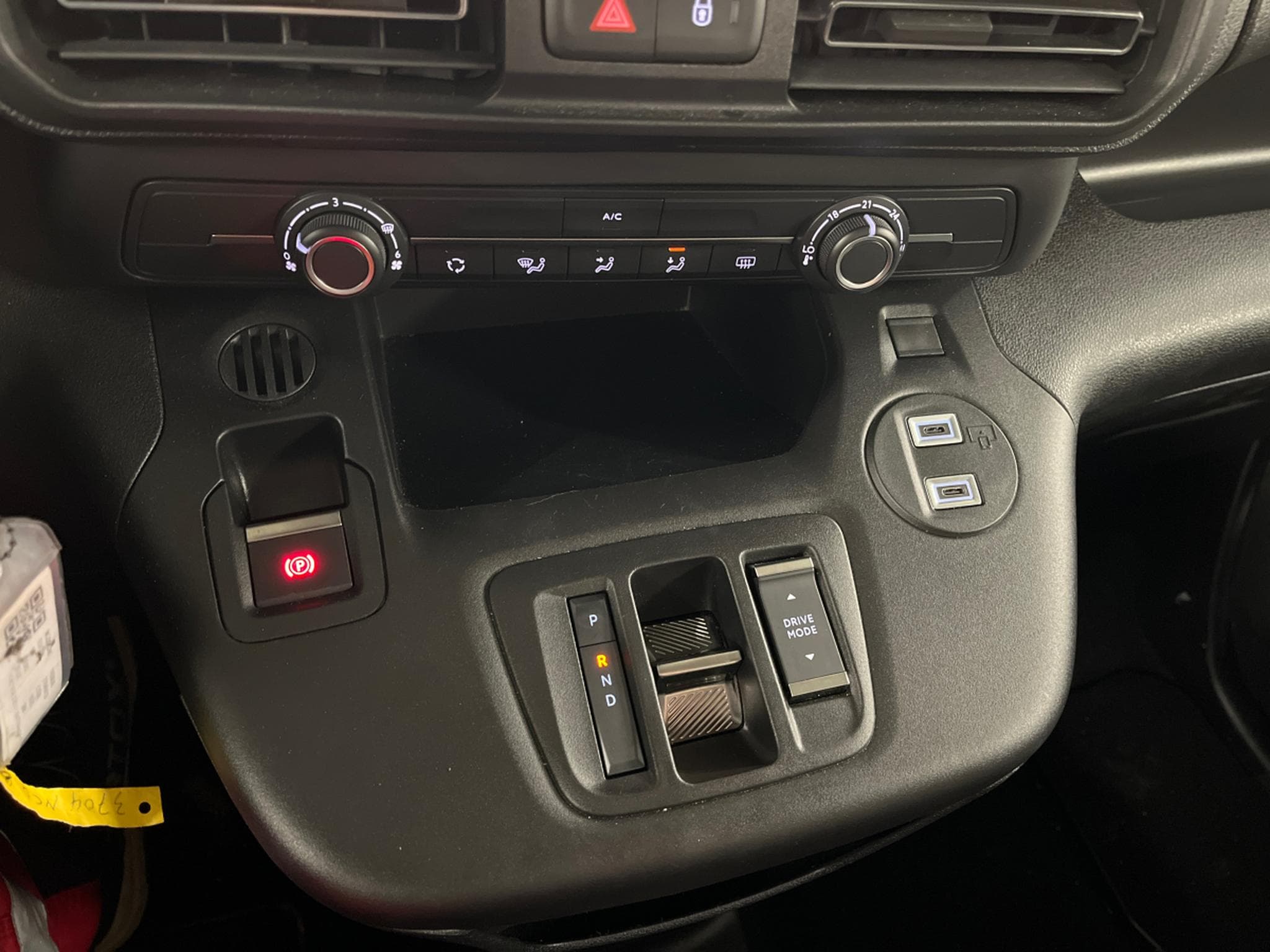 Citroen e-Berlingo Plus (2025) - Photo 18