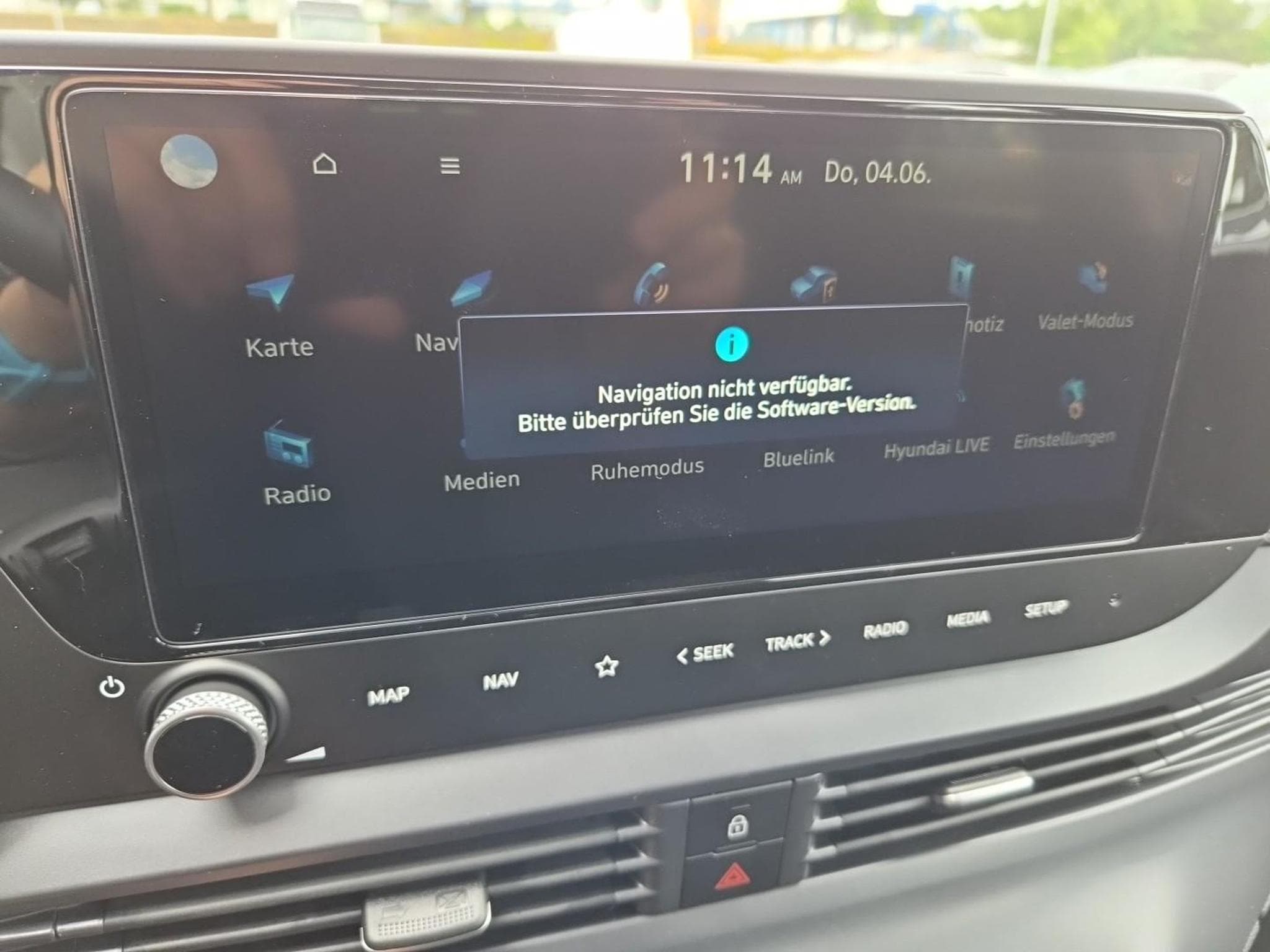 Hyundai i20 Standard (2026) - Photo 17