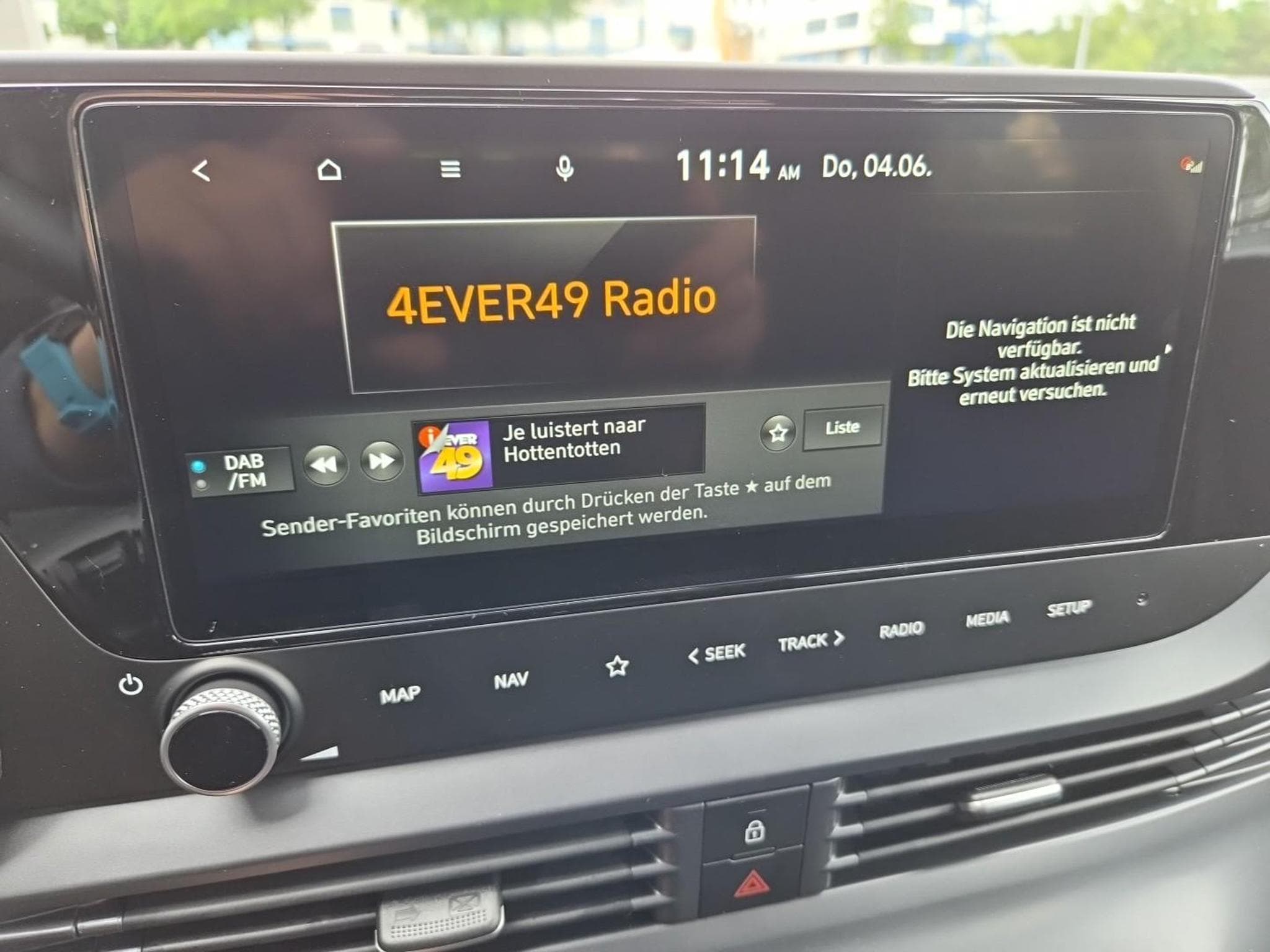 Hyundai i20 Standard (2026) - Photo 19