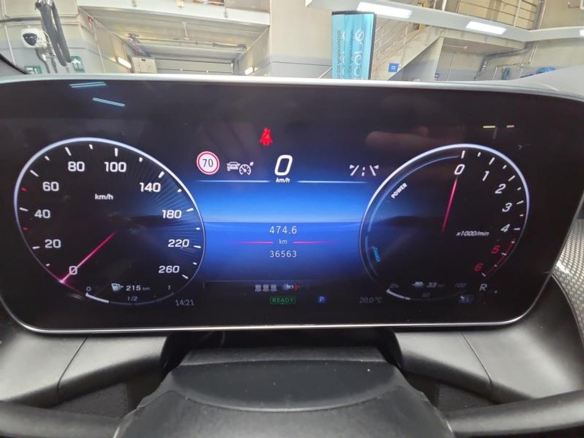 Mercedes GLC 300 300 DE 4MATIC AMG-Line (2024) - Photo 17