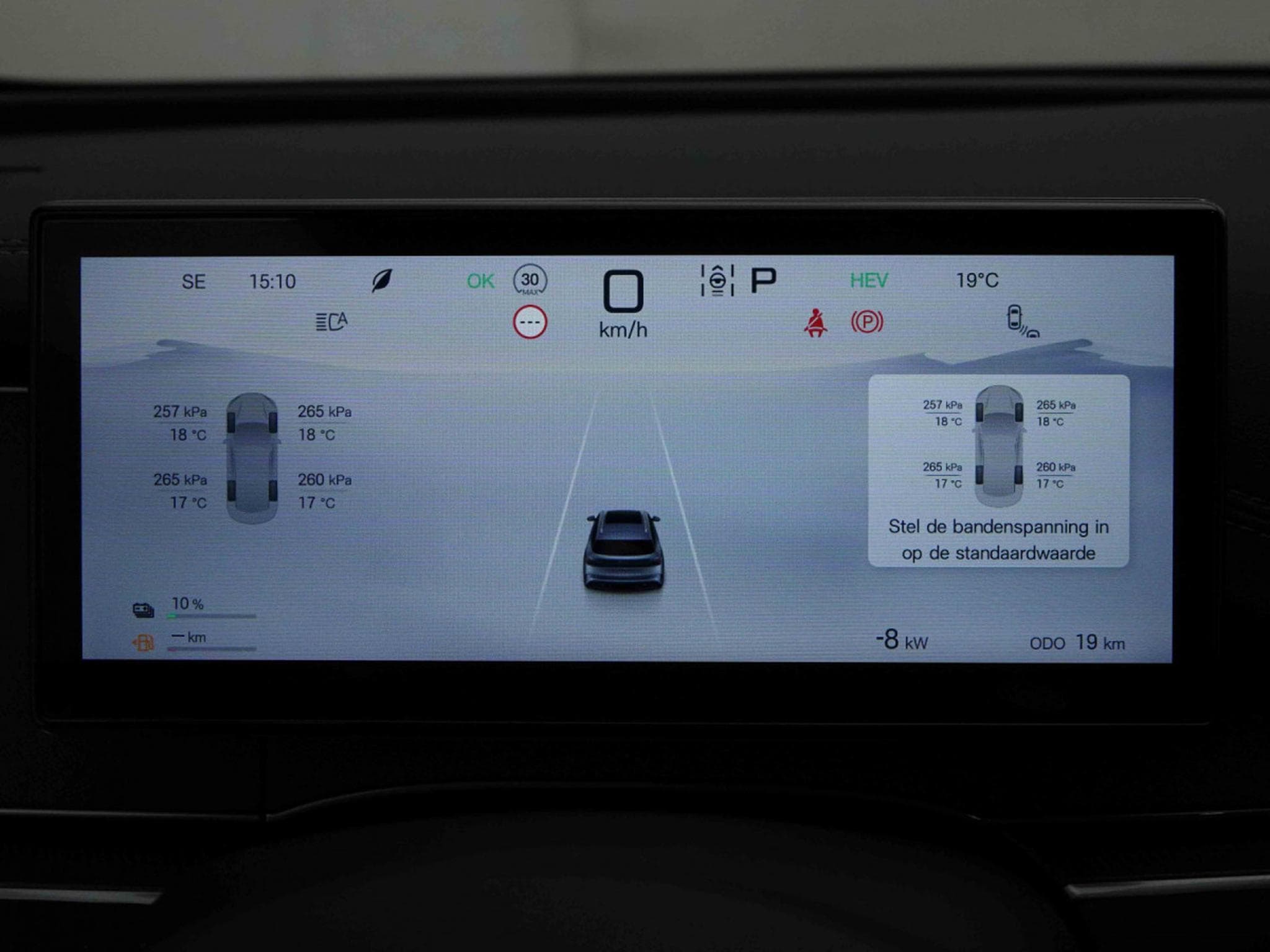 BYD Seal 1.5 PHEV 184 Automatique Touring Boost (2025) - Photo 16