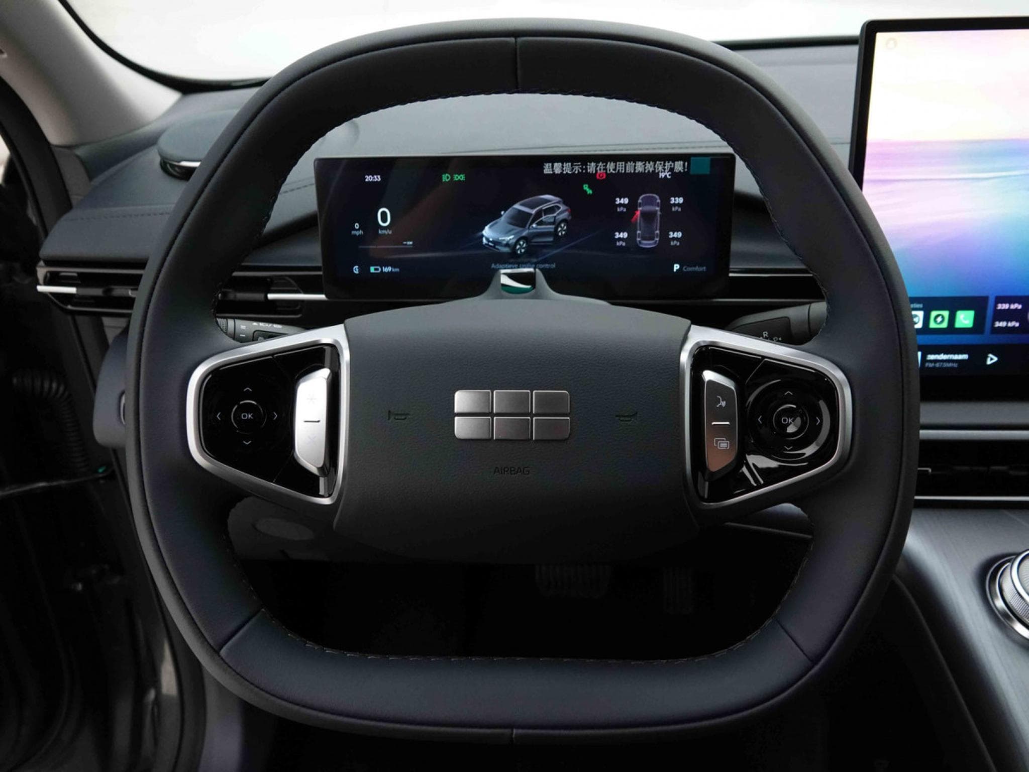 Geely EX5 PRO +  60 kWH´h (2026) - Photo 12